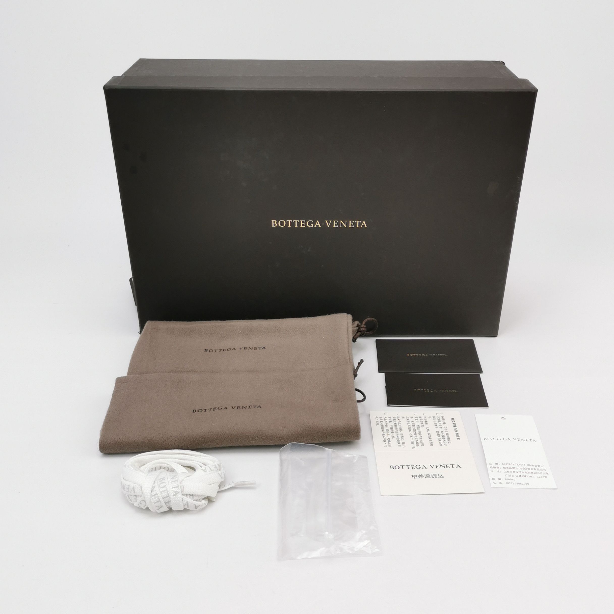 Bottega Veneta Bottega Veneta Tricolor Mesh Leather Sneakers 41.5 Size US 8 / EU 41 - 7 Thumbnail