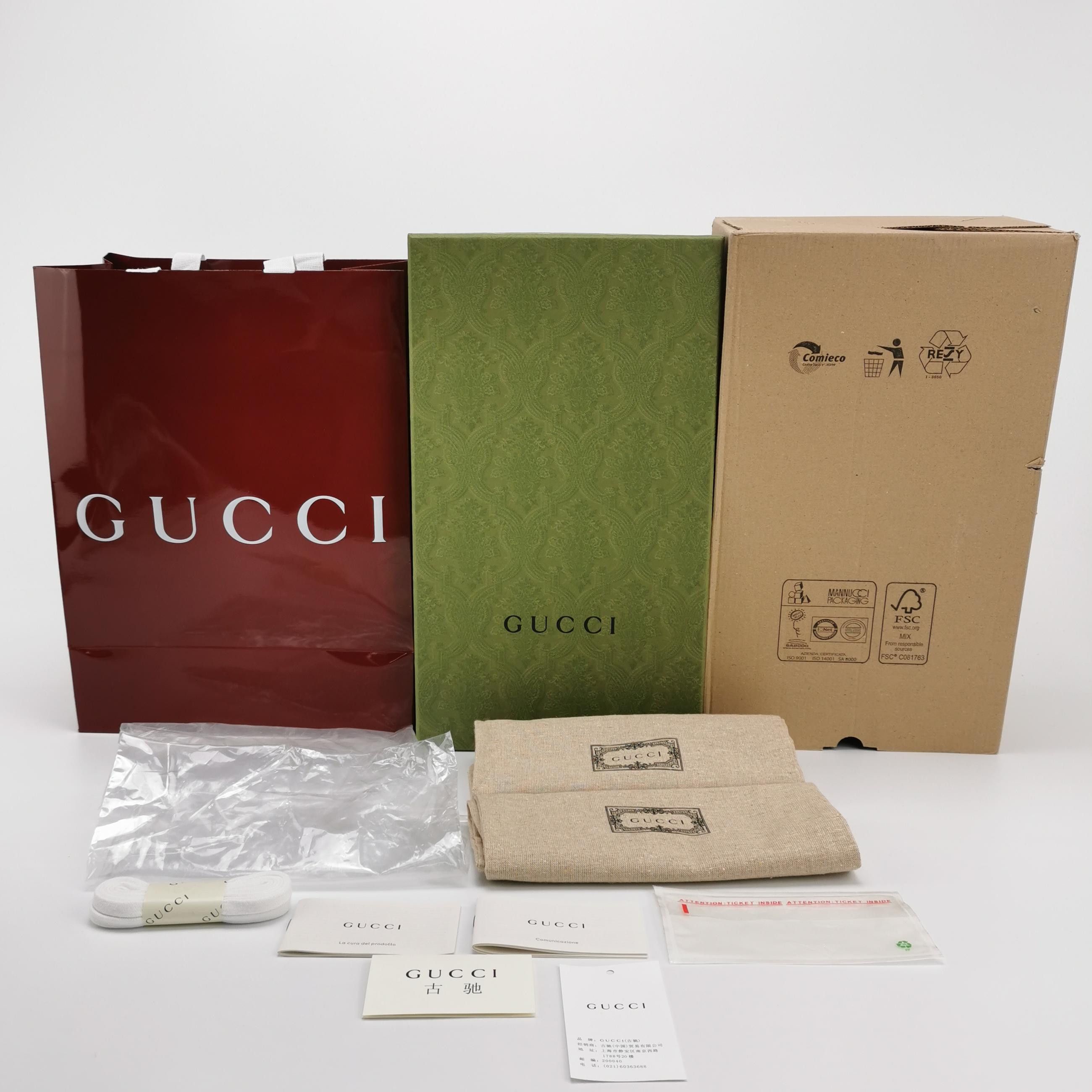 Gucci Gucci GG Supreme Bee Ace Sneakers 12.5 Size US 13 / EU 46 - 7 Thumbnail