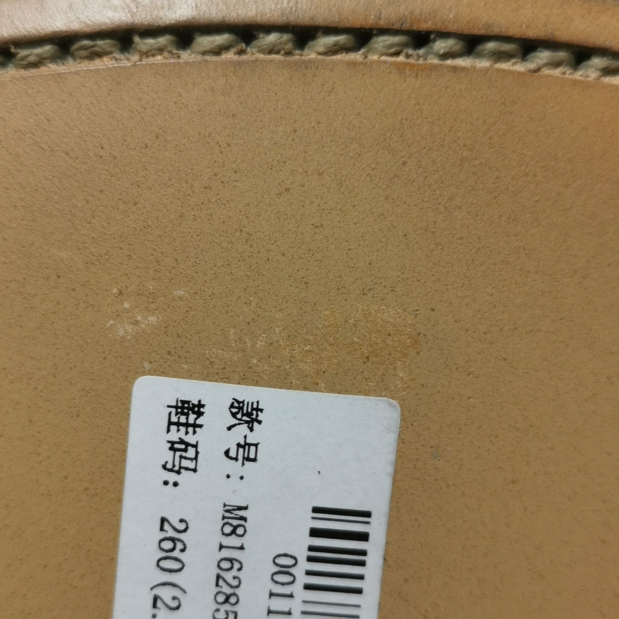 Loewe Loewe Leather Anagram Harness Boots EU 42 Size US 9 / EU 42 - 16 Thumbnail