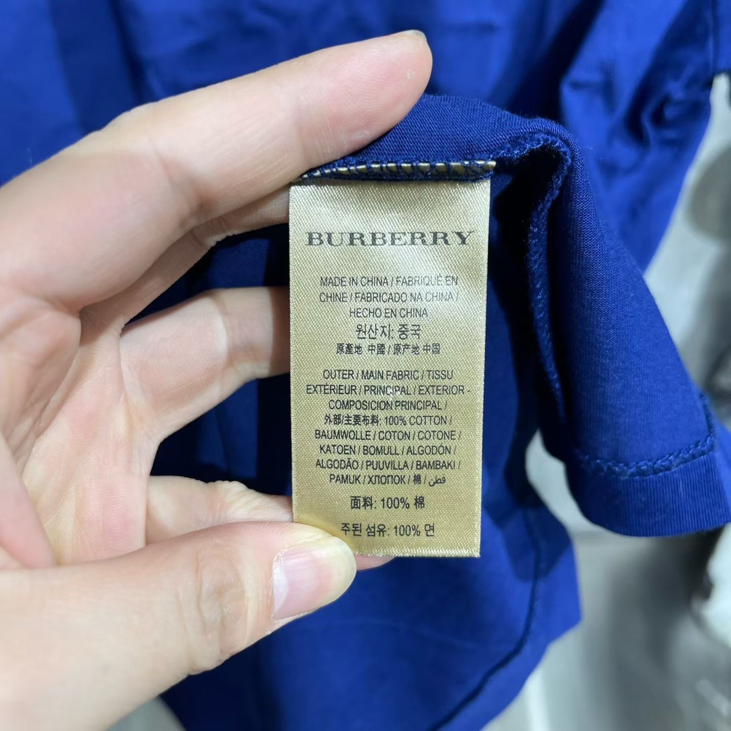 Burberry Burberry Embroidered Pink T-Shirt l Men Size US L / EU 52-54 / 3 - 5 Thumbnail