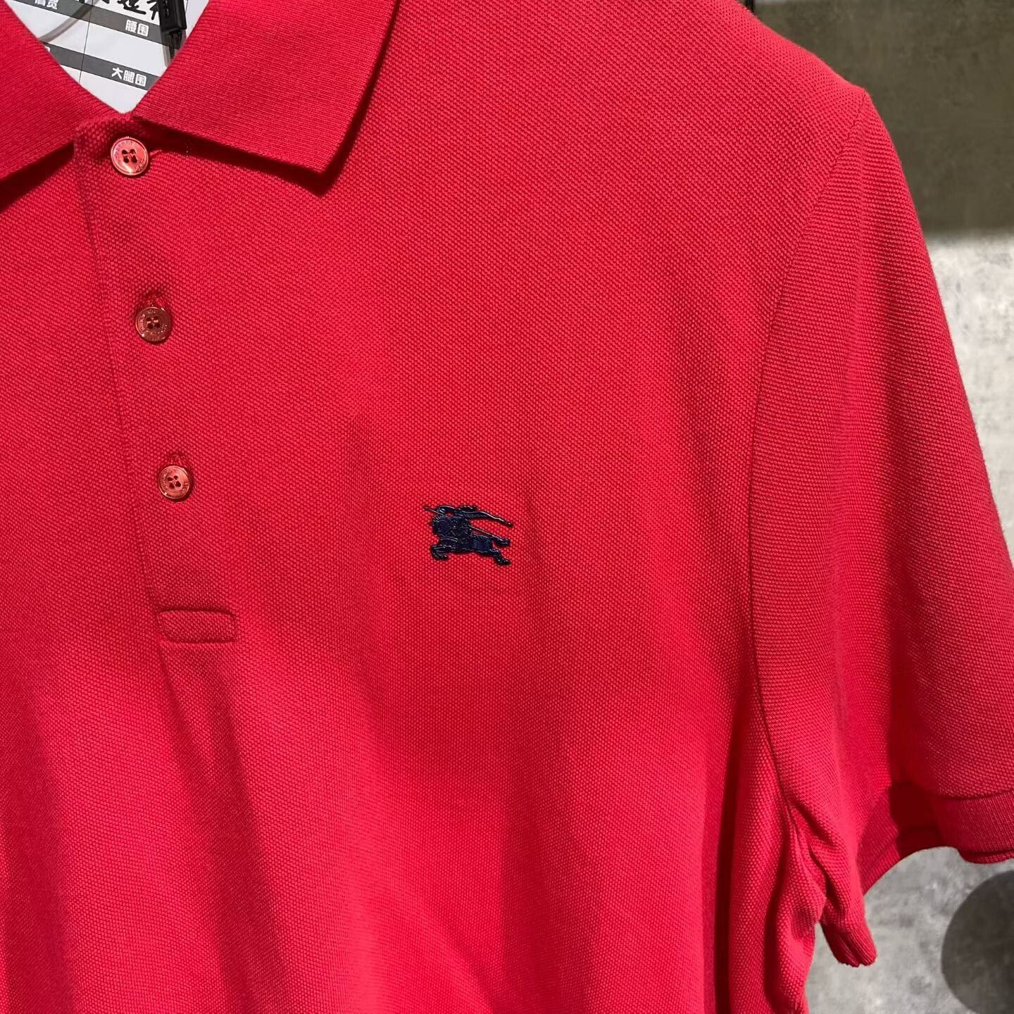 Burberry Burberry Red Polo xl Men Size US XL / EU 56 / 4 - 3 Thumbnail