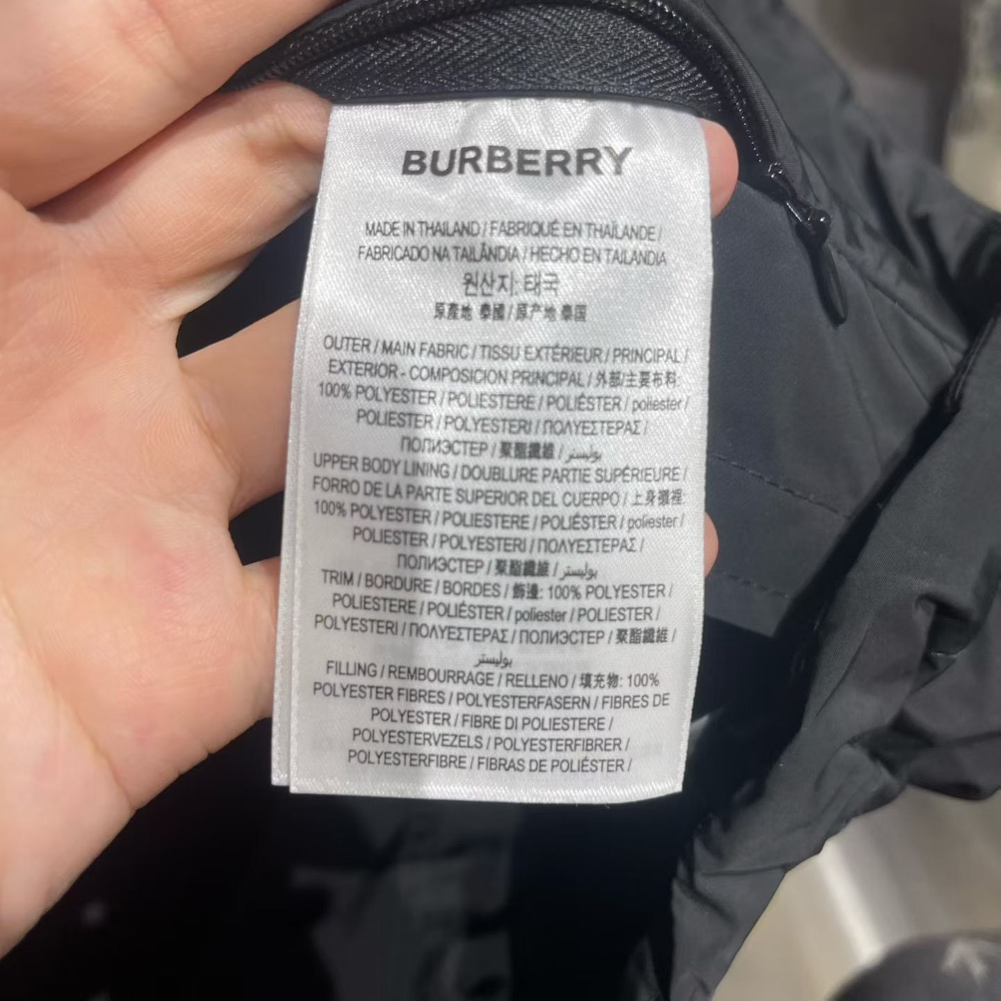 Burberry Burberry Retro Light Jacket m Men Size US M / EU 48-50 / 2 - 8 Thumbnail
