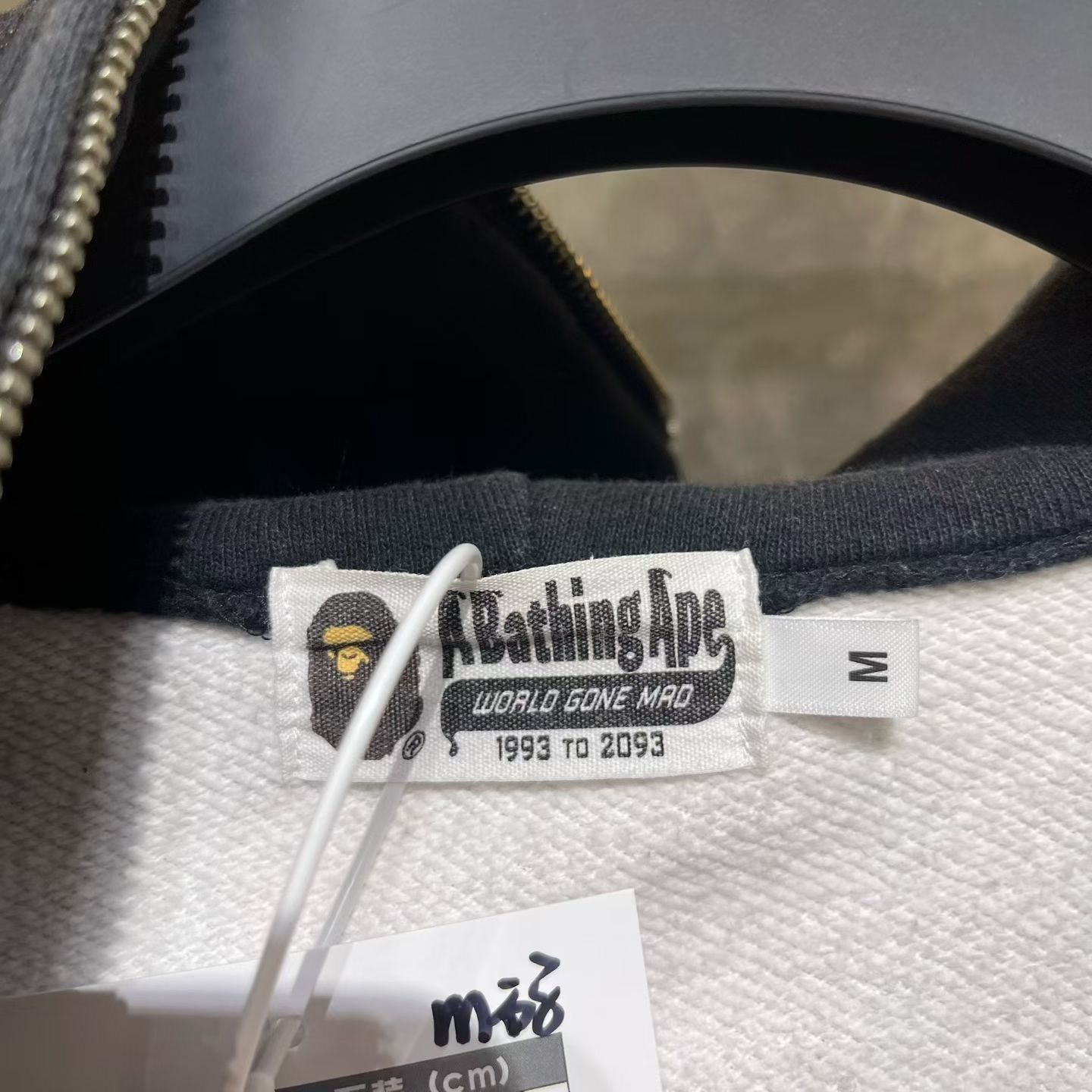 Bape Bape Limited Shark White Light Jacket m Men Size US M / EU 48-50 / 2 - 8 Thumbnail