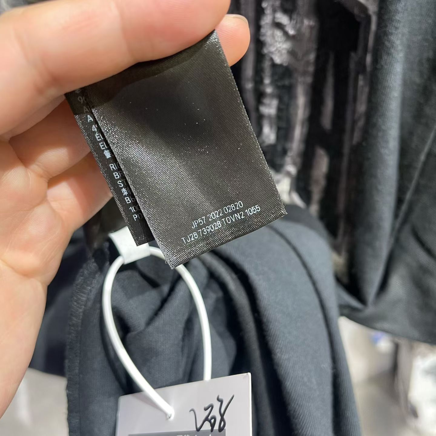 Balenciaga Balenciaga Embroidered Black T-Shirt m Men Size US M / EU 48-50 / 2 - 6 Thumbnail