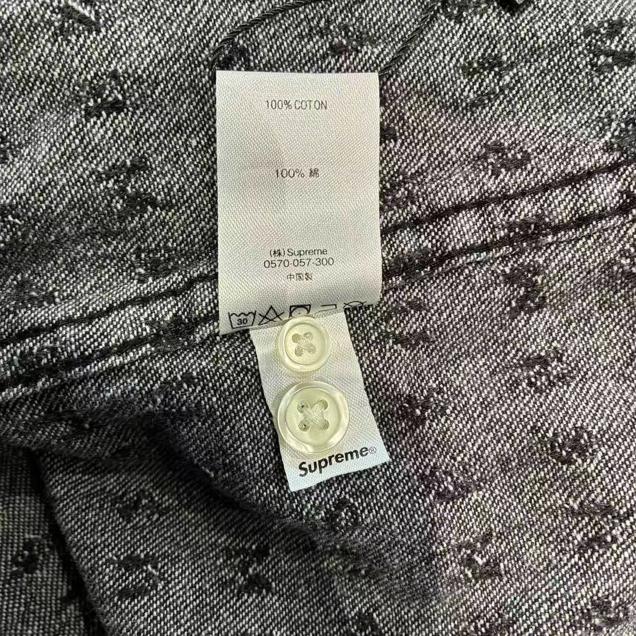 Supreme Supreme Retro Denim Shirt m Men Size US M / EU 48-50 / 2 - 6 Thumbnail