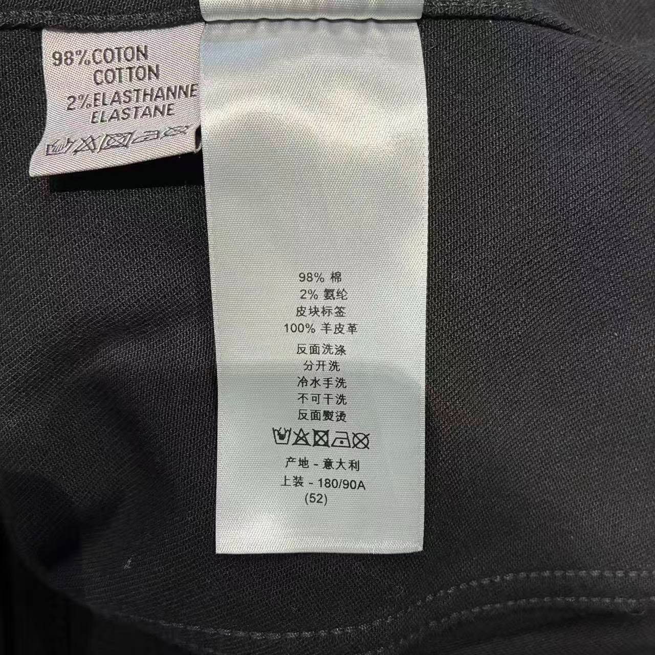 Dior Dior Denim Black Light Jacket m Men Size US M / EU 48-50 / 2 - 8 Thumbnail