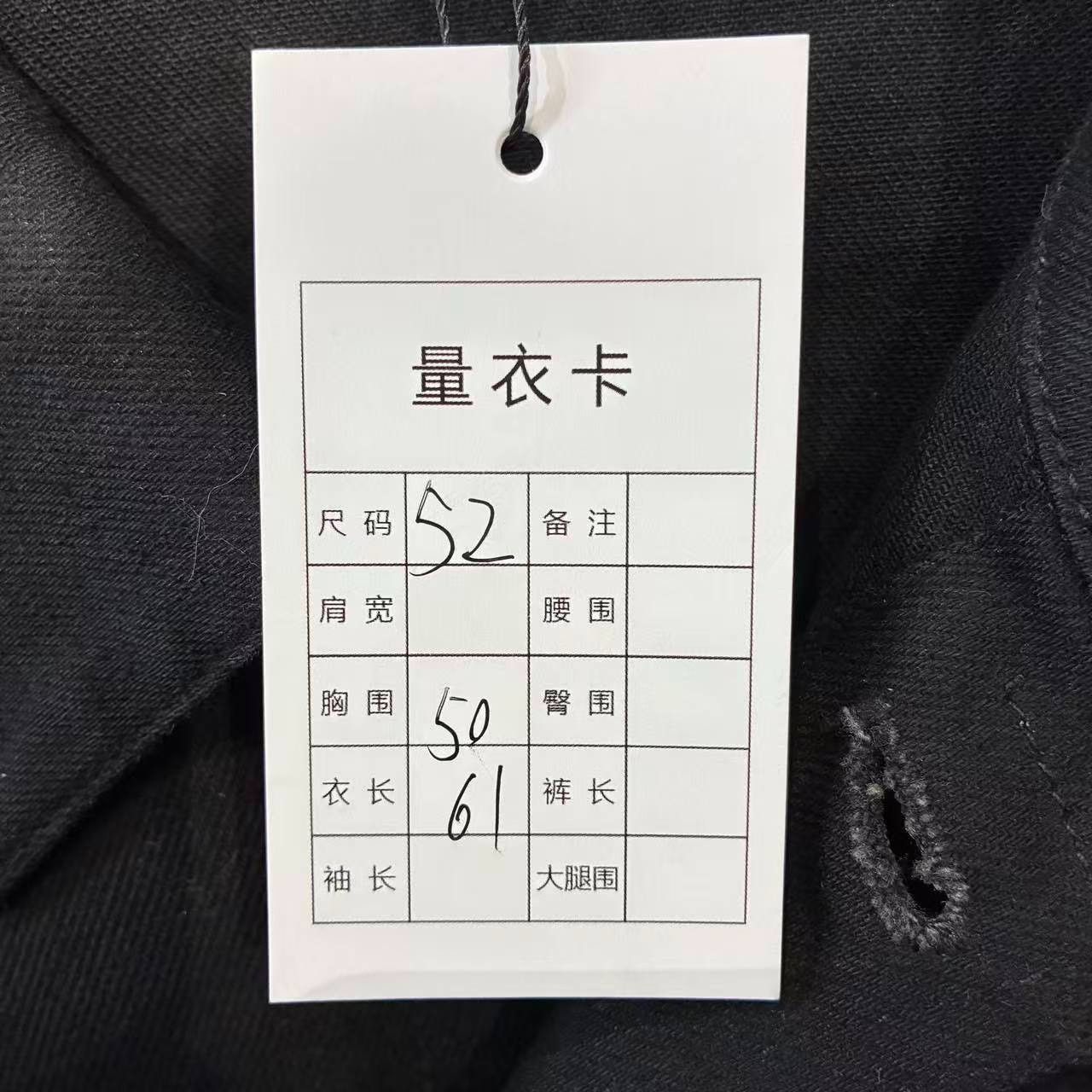 Dior Dior Denim Black Light Jacket m Men Size US M / EU 48-50 / 2 - 9 Thumbnail