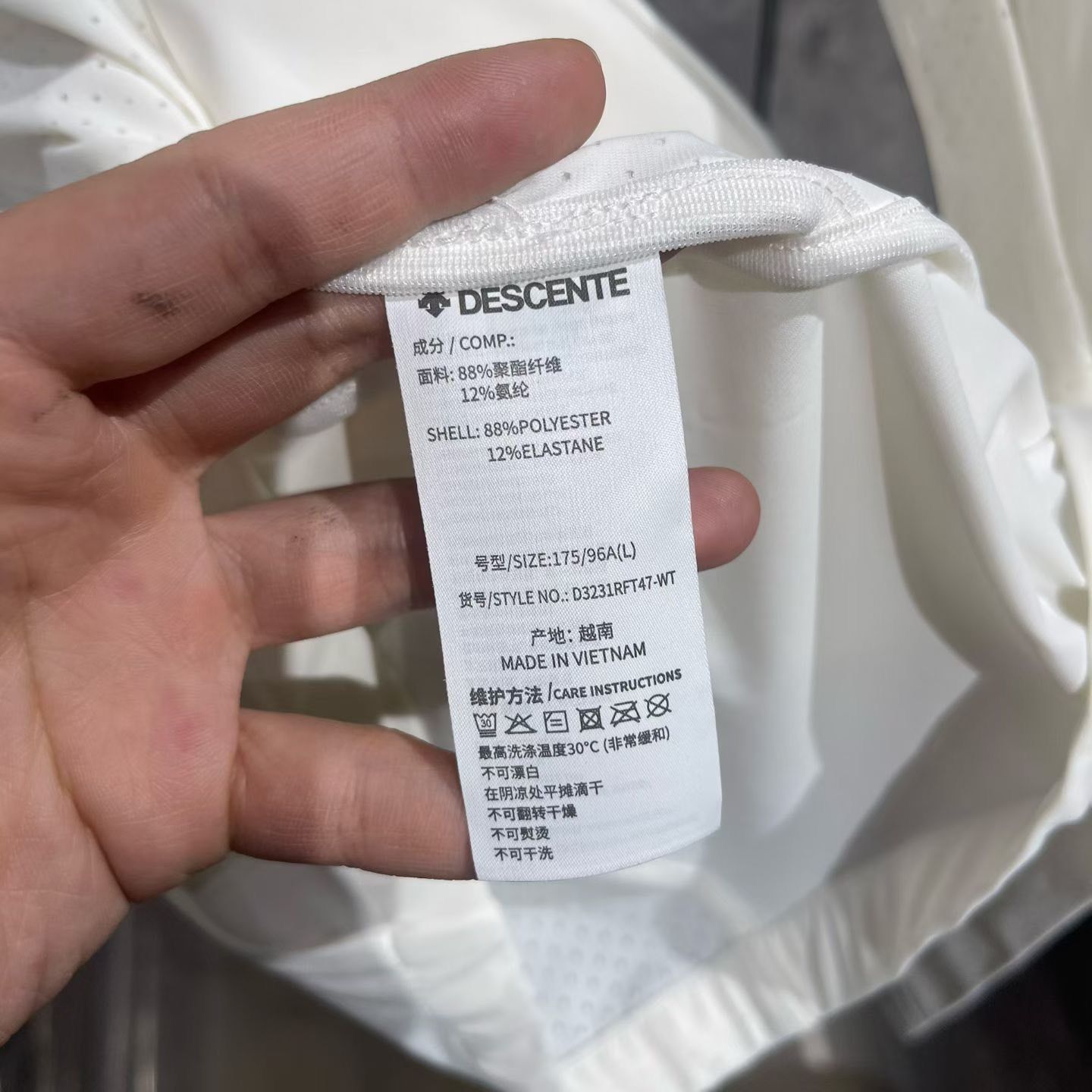 Descente Descente Light Jacket l Men Size US L / EU 52-54 / 3 - 6 Thumbnail