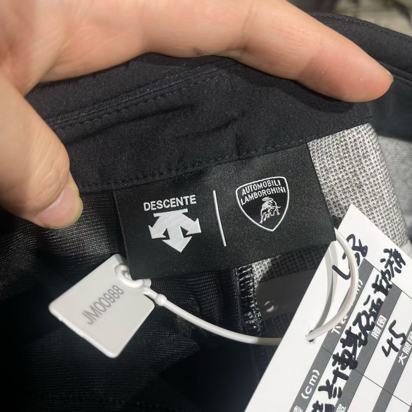 Descente Descente Black Sweatpants 34 Men Size US 34 / EU 50 - 8 Thumbnail