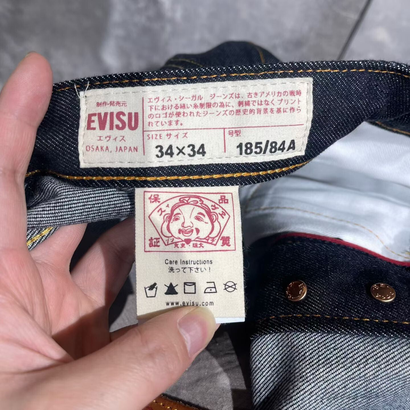 Evisu Evisu Denim Embroidered Gold Denim Jeans 32 Men Size US 32 / EU 48 - 7 Thumbnail