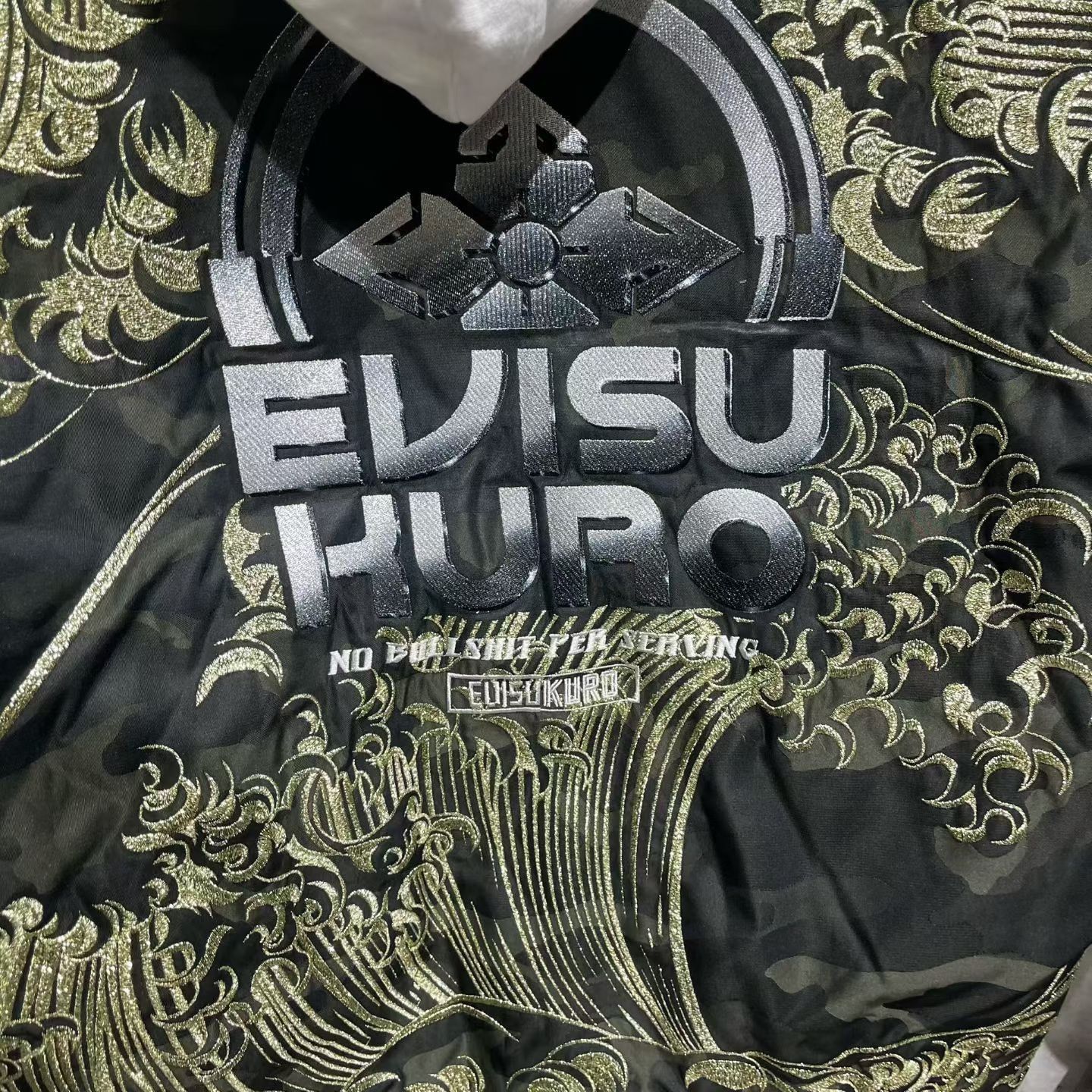 Evisu Evisu Embroidered Cotton Heavy Coat m Men Size US M / EU 48-50 / 2 - 6 Thumbnail