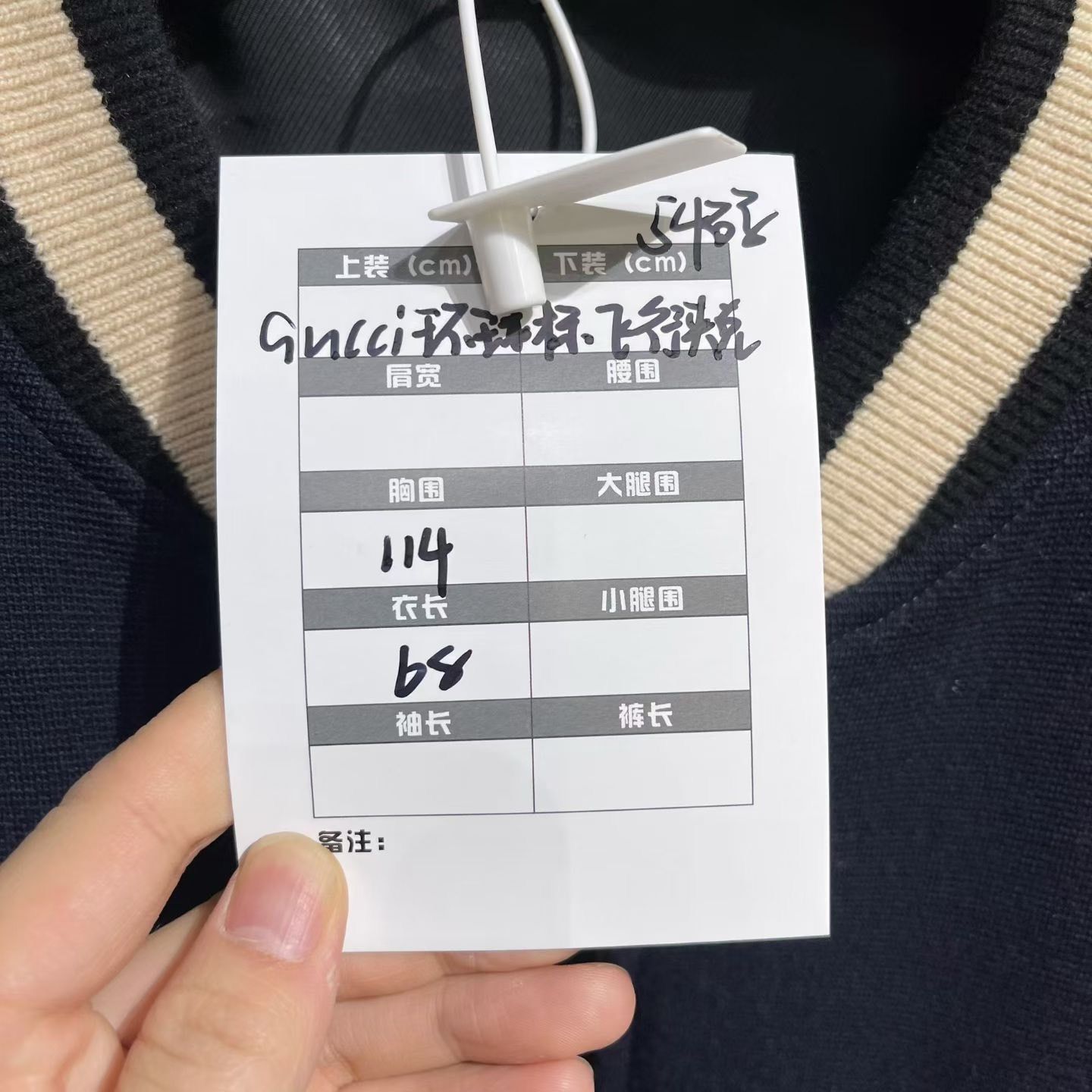 Gucci Gucci Retro Wool Blue Jacket M Women Size M / US 6-8 / IT 42-44 - 9 Thumbnail