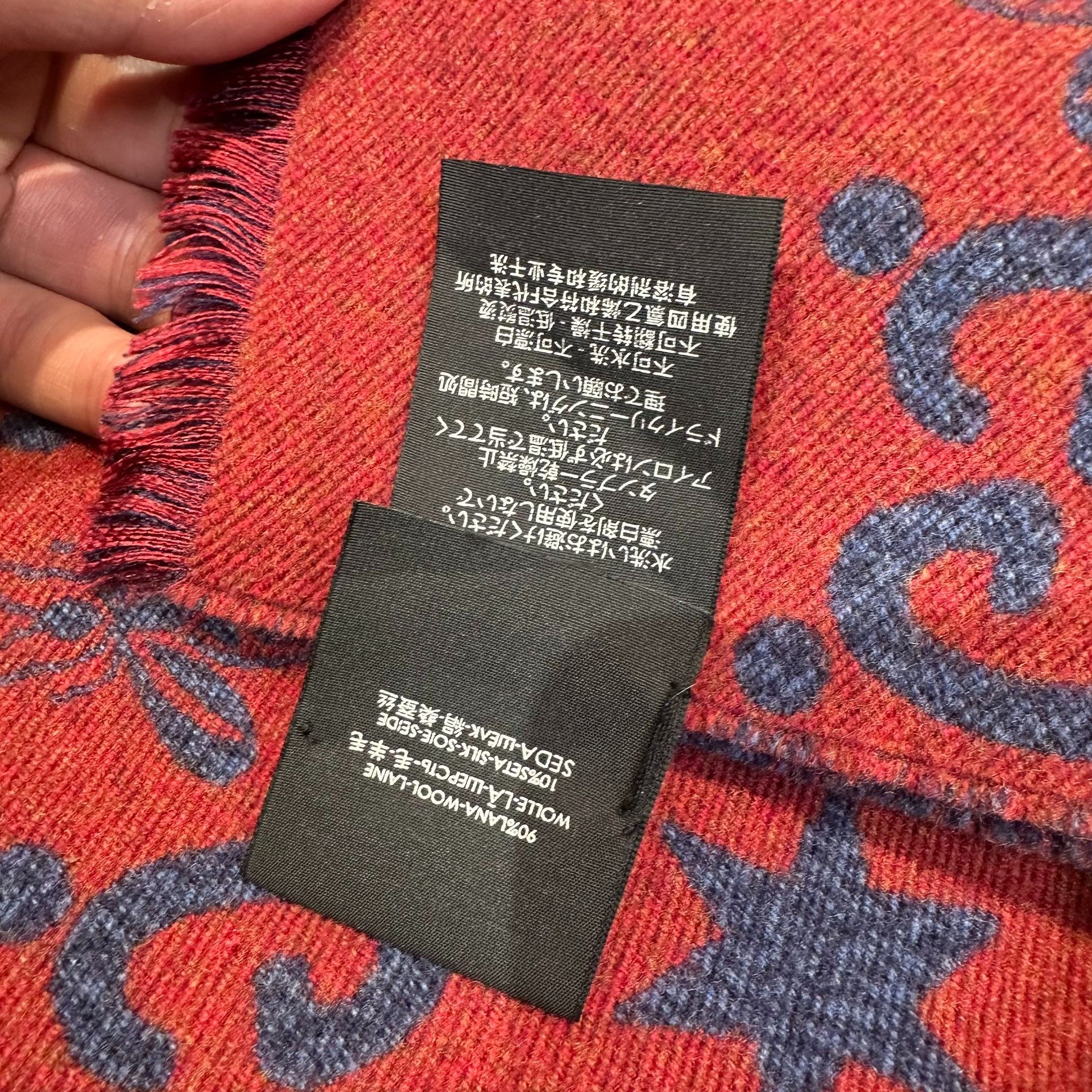 Gucci Gucci Blue Scarf one size Men Size ONE SIZE - 4 Thumbnail