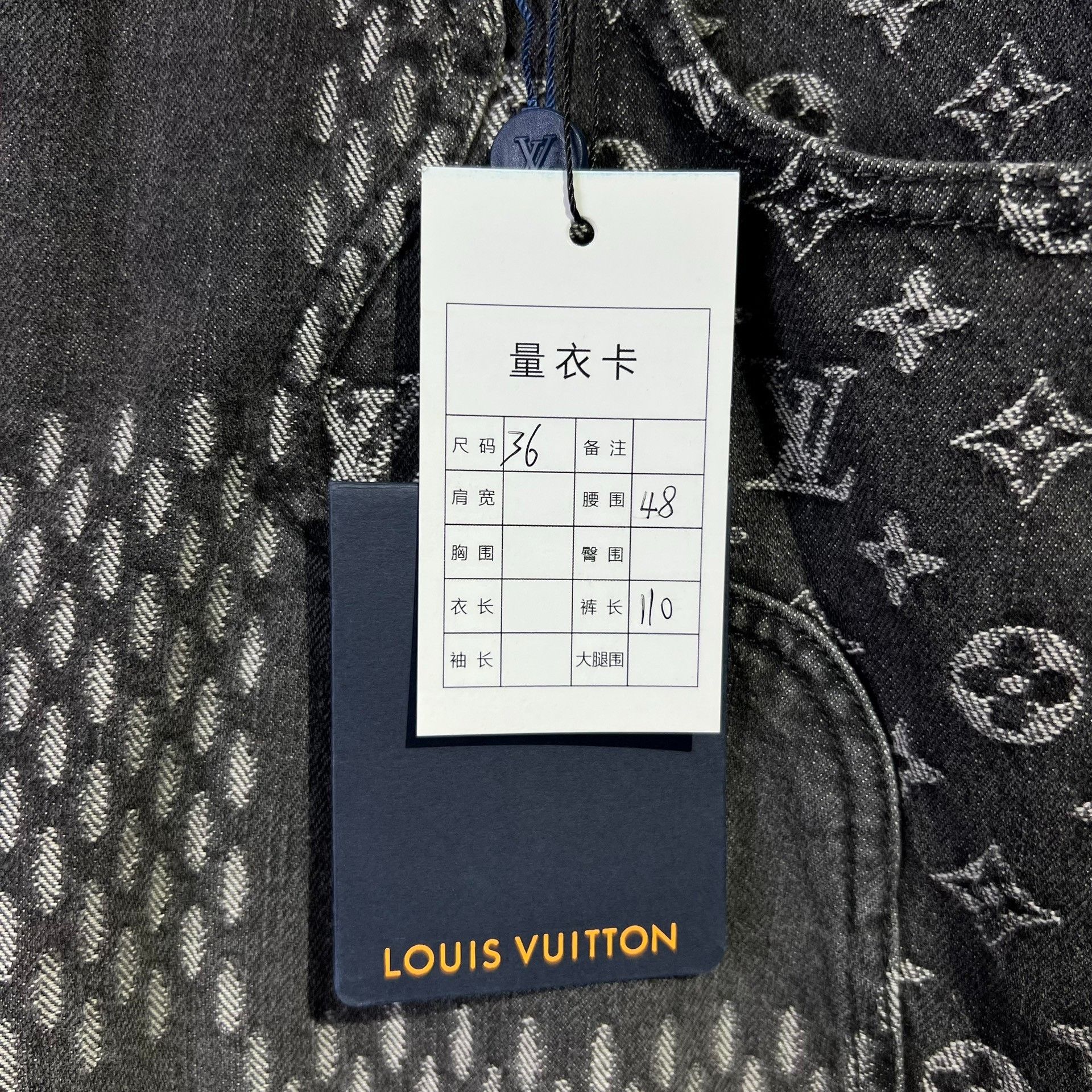 Louis Vuitton Louis Vuitton Collab Black Jeans 28 Women Size 28" / US 6 / IT 42 - 6 Thumbnail
