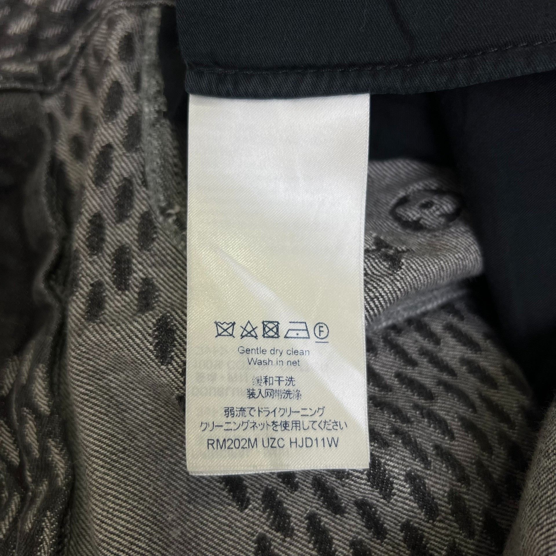 Louis Vuitton Louis Vuitton Collab Black Jeans 28 Women Size 28" / US 6 / IT 42 - 5 Thumbnail