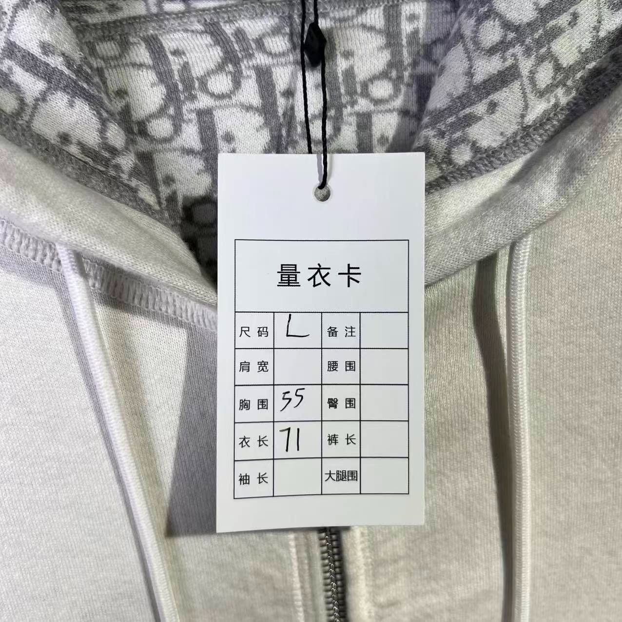 Dior Dior Light Jacket l Men Size US L / EU 52-54 / 3 - 8 Thumbnail