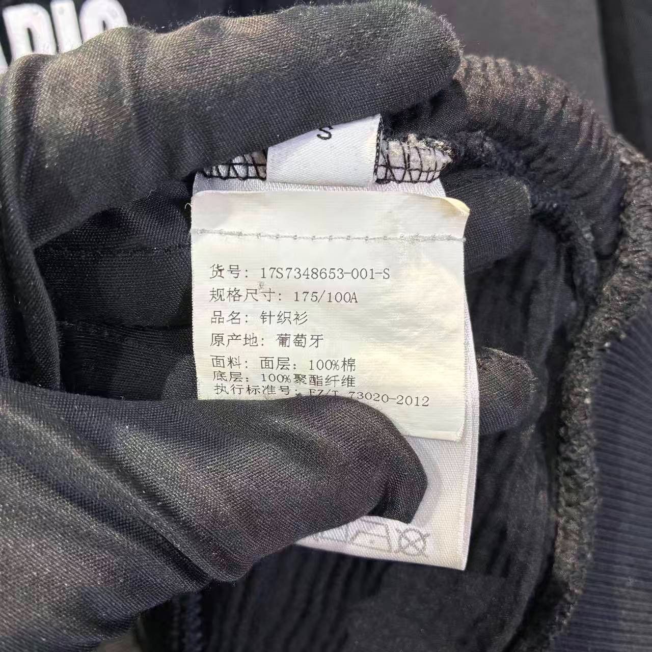 Givenchy Givenchy Distressed Black Hoodie s Men Size US S / EU 44-46 / 1 - 7 Thumbnail