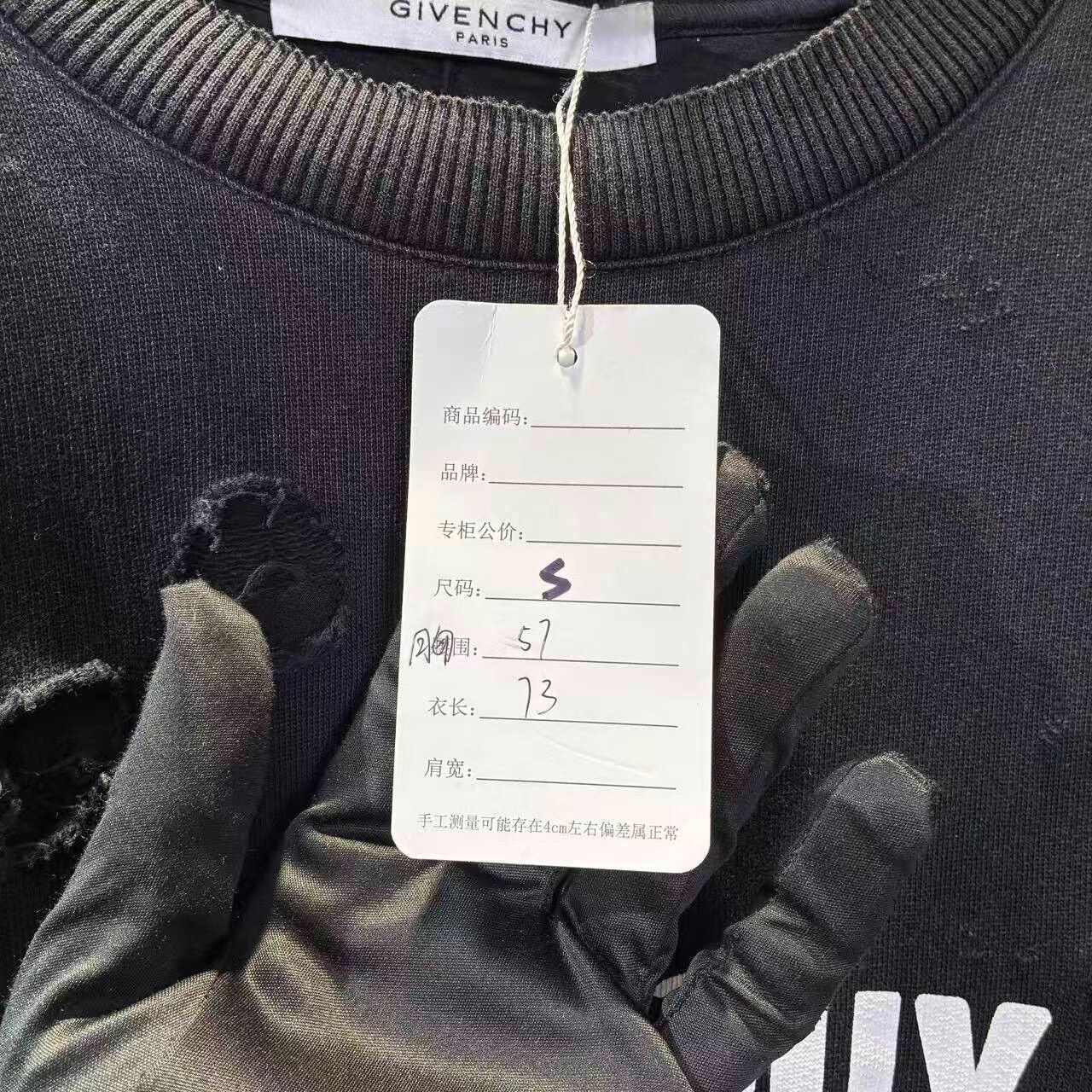 Givenchy Givenchy Distressed Black Hoodie s Men Size US S / EU 44-46 / 1 - 8 Thumbnail