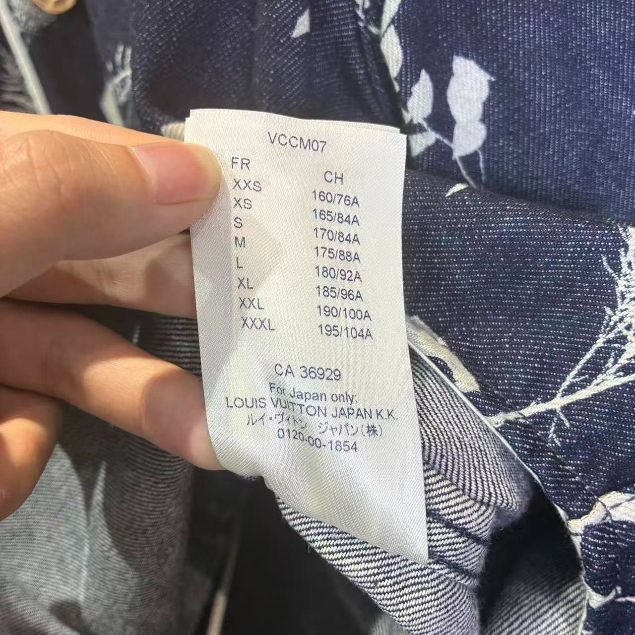 Louis Vuitton Louis Vuitton Denim Shirt xl Men Size US XL / EU 56 / 4 - 8 Thumbnail