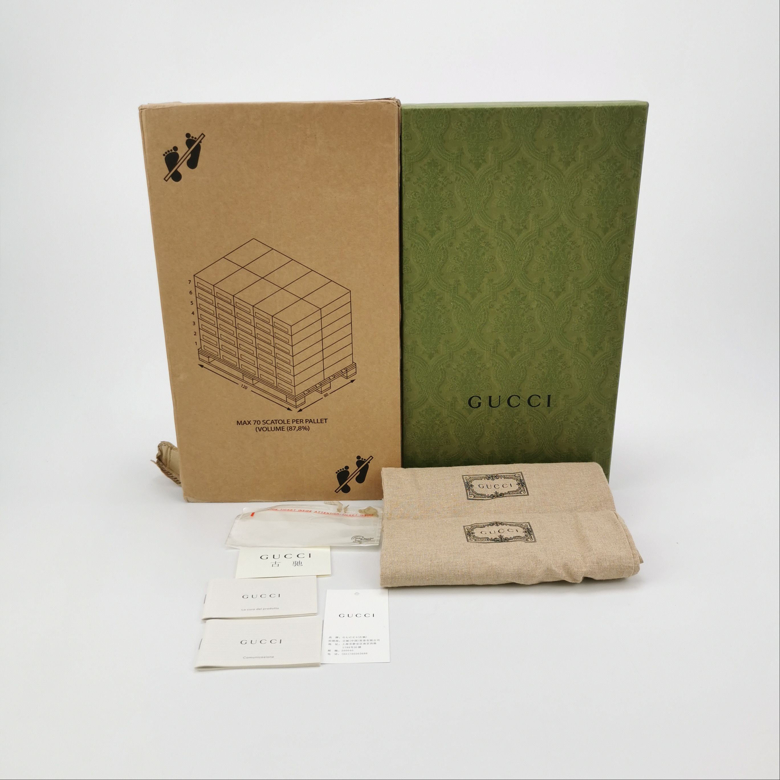Gucci Gucci Horsebit Web Stripe Loafers 38.5 Size US 5.5 / EU 38 - 7 Thumbnail