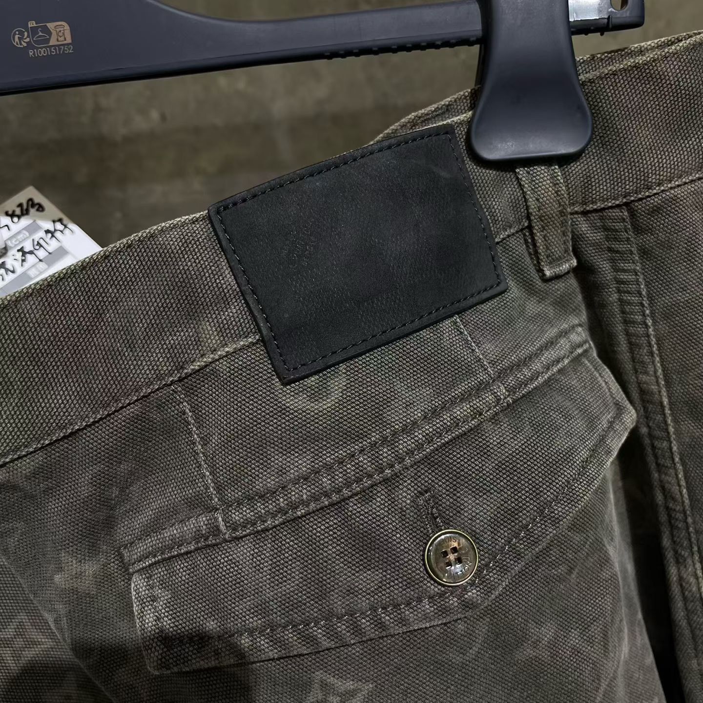 Louis Vuitton Louis Vuitton Retro Printed Brown Denim Jeans 32 Men Size US 32 / EU 48 - 4 Thumbnail