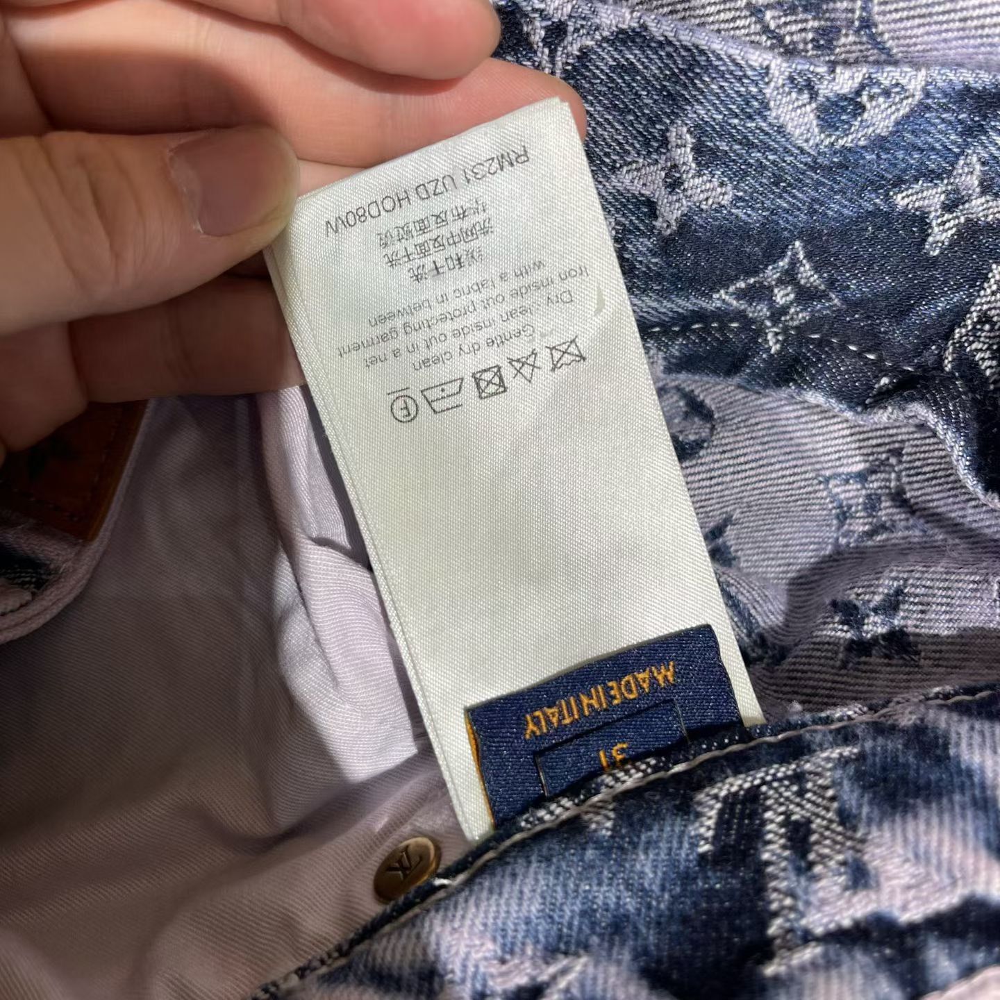 Louis Vuitton Louis Vuitton Distressed Purple Denim Jeans 32 Men Size US 32 / EU 48 - 7 Thumbnail