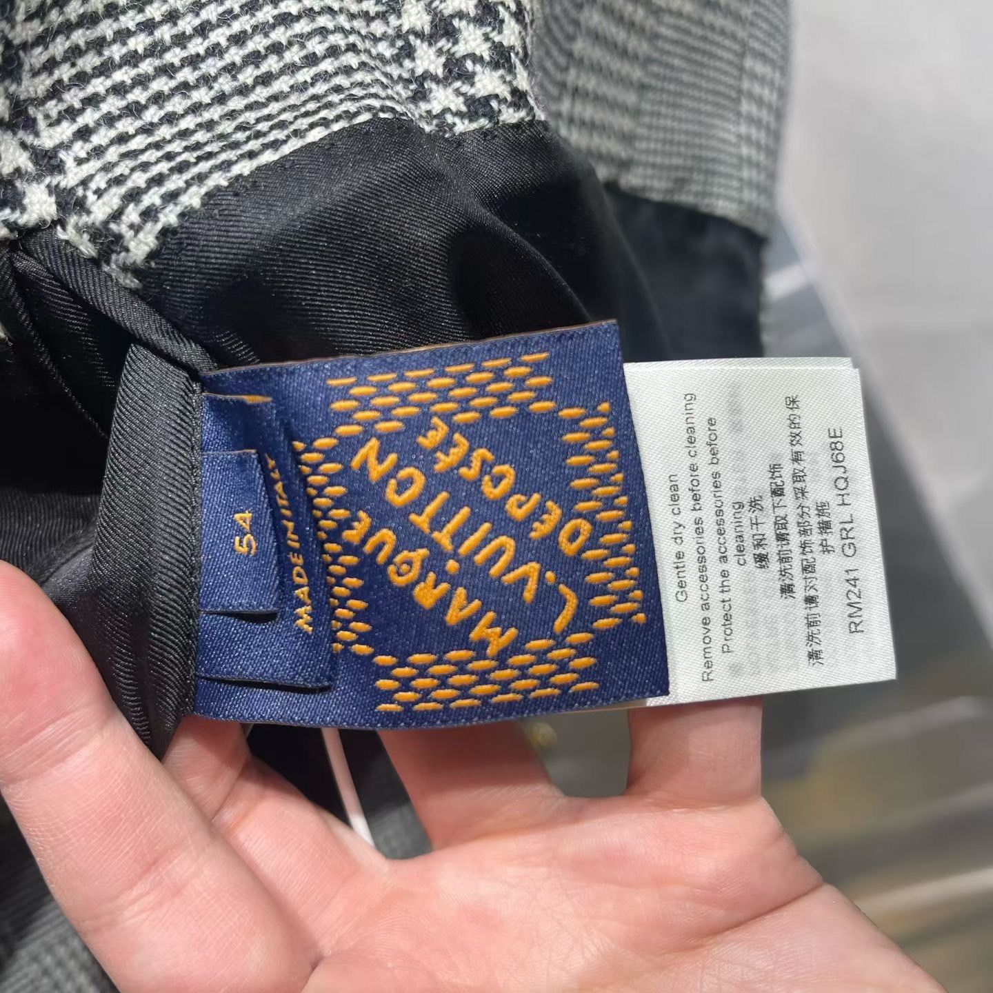 Louis Vuitton Louis Vuitton Collab Gray Jacket M Women Size M / US 6-8 / IT 42-44 - 4 Thumbnail