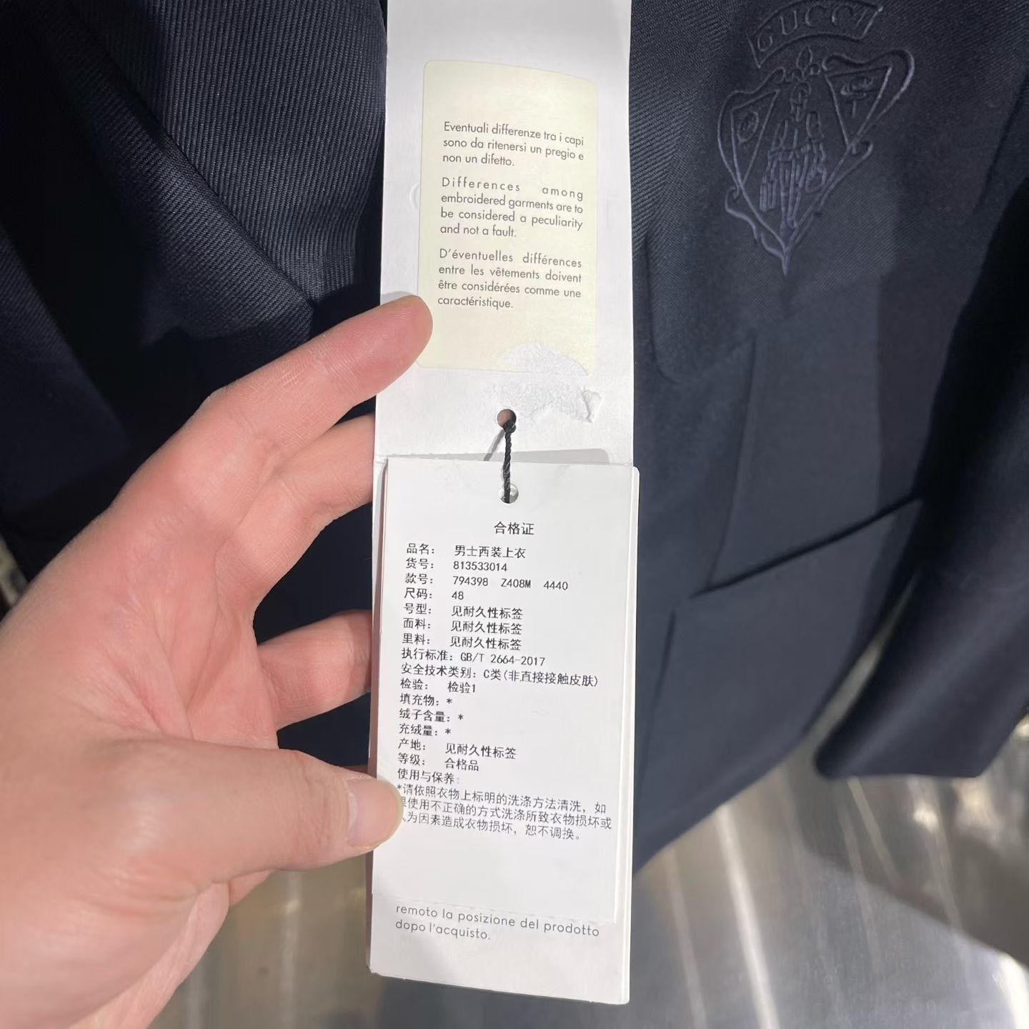 Gucci Gucci Formal Blue Suit 40r Men Size 40R - 8 Thumbnail