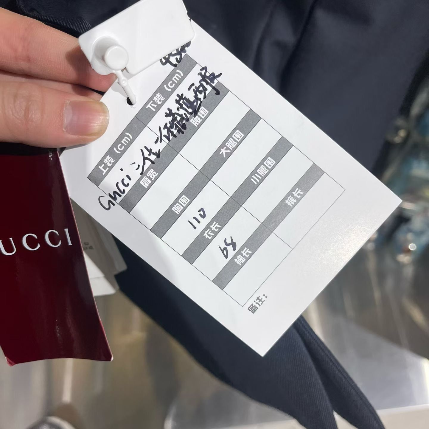 Gucci Gucci Formal Blue Suit 40r Men Size 40R - 9 Thumbnail