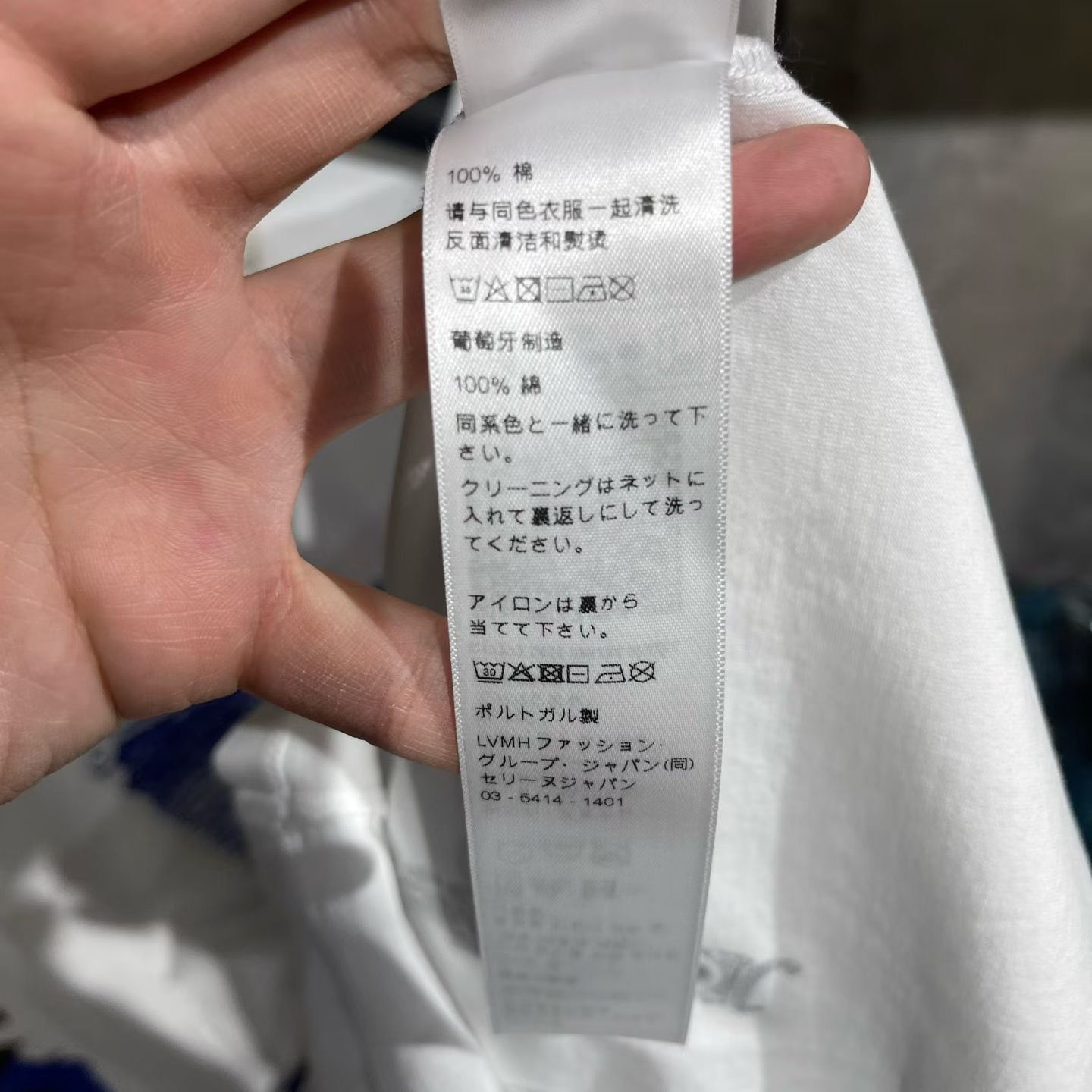Celine Celine Printed T-Shirt s Men Size US S / EU 44-46 / 1 - 8 Thumbnail