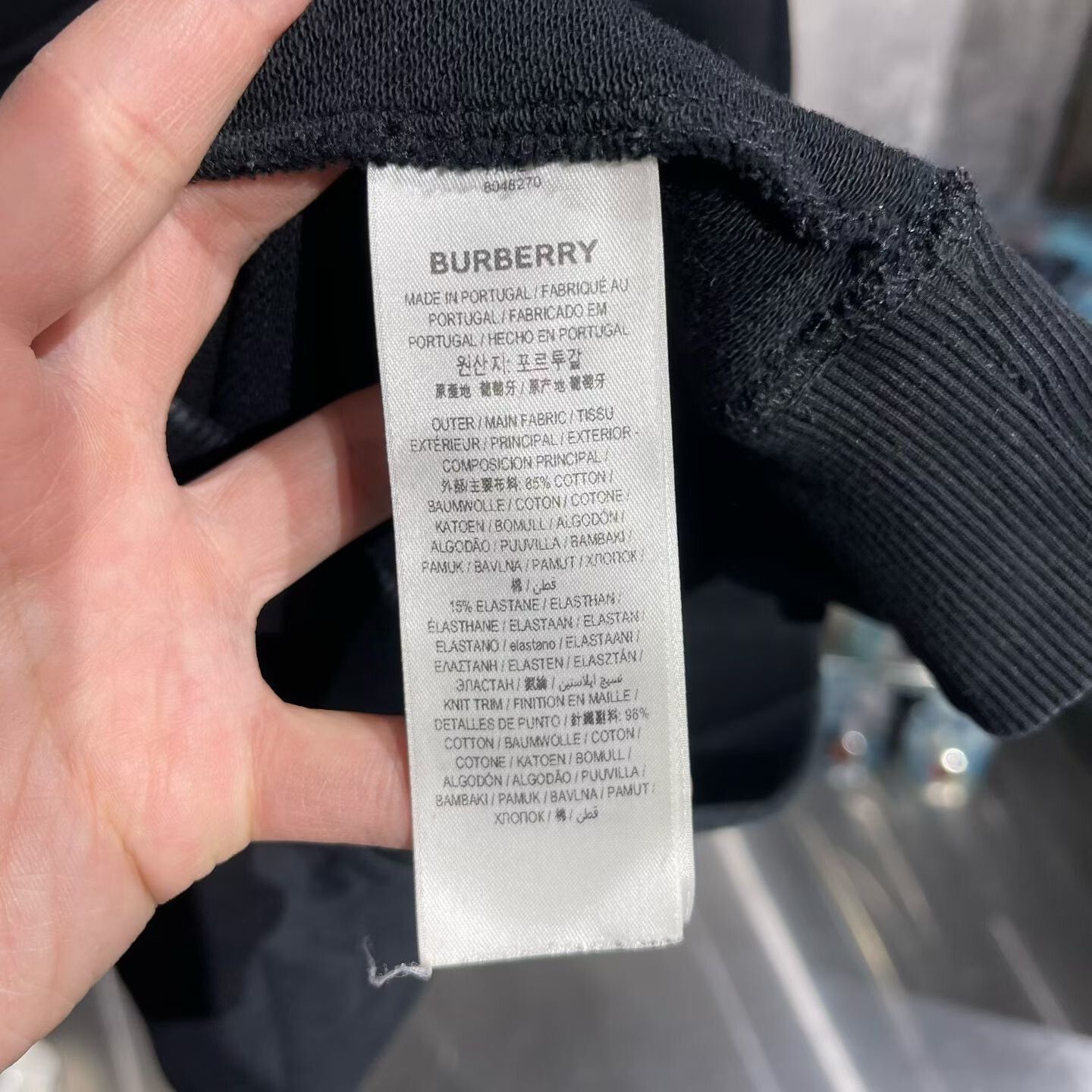 Burberry Burberry Retro Black Hoodie xs Men Size US XS / EU 42 / 0 - 5 Thumbnail