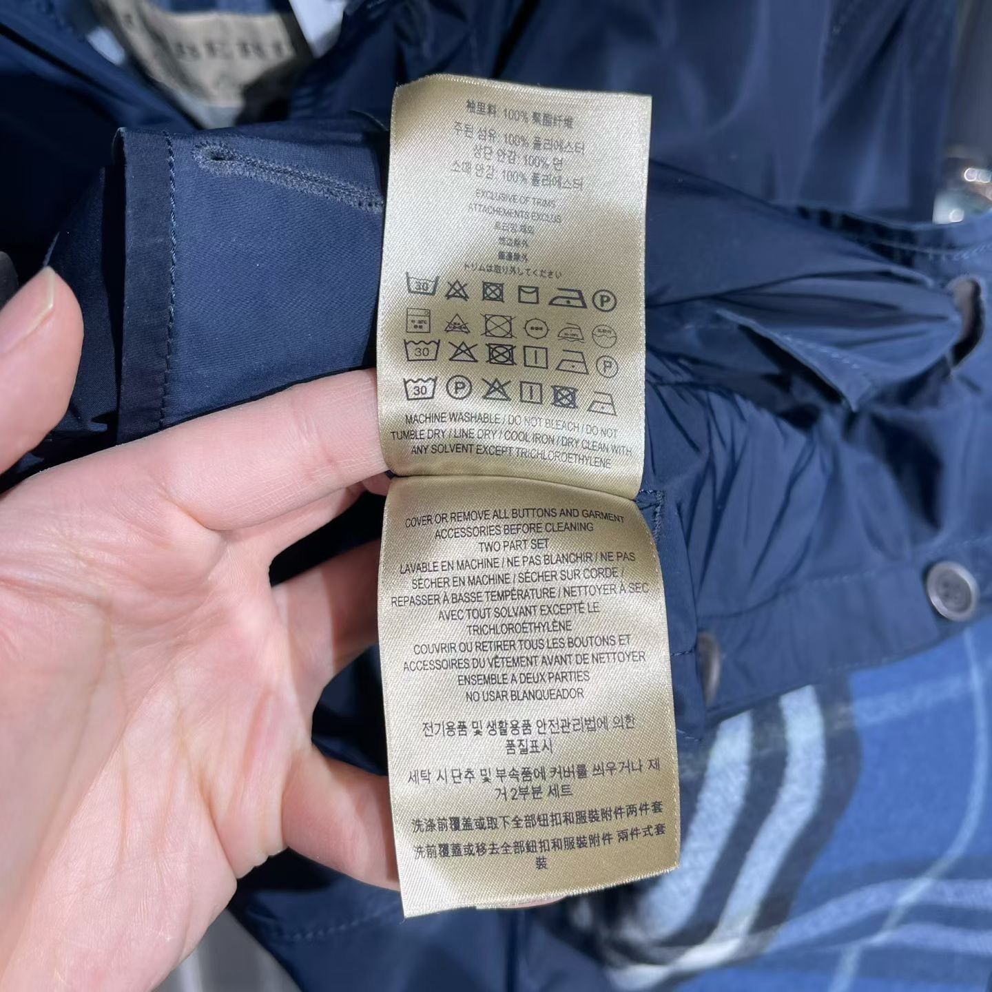 Burberry Burberry Wool Blue Light Jacket m Men Size US M / EU 48-50 / 2 - 6 Thumbnail