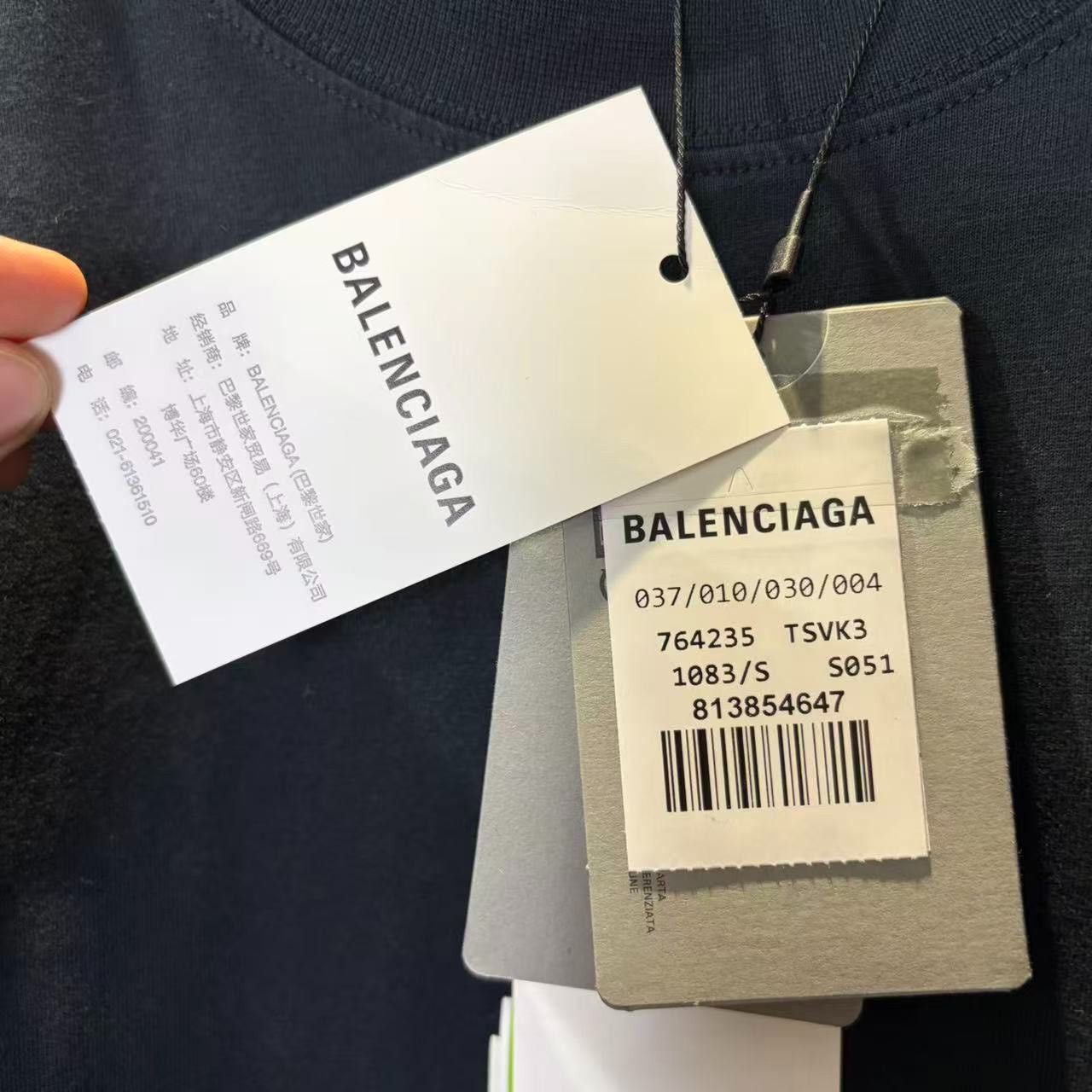 Balenciaga Balenciaga Limited Gold T-Shirt s Men Size US S / EU 44-46 / 1 - 5 Thumbnail