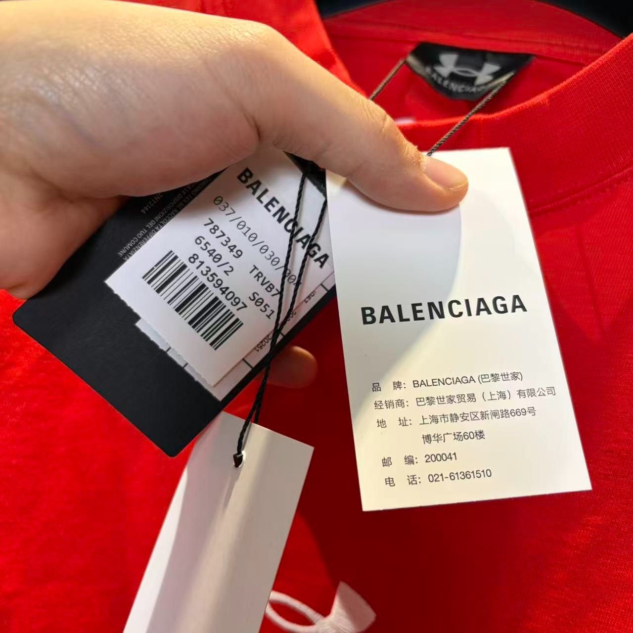 Balenciaga Balenciaga Red T-Shirt m Men Size US M / EU 48-50 / 2 - 4 Thumbnail