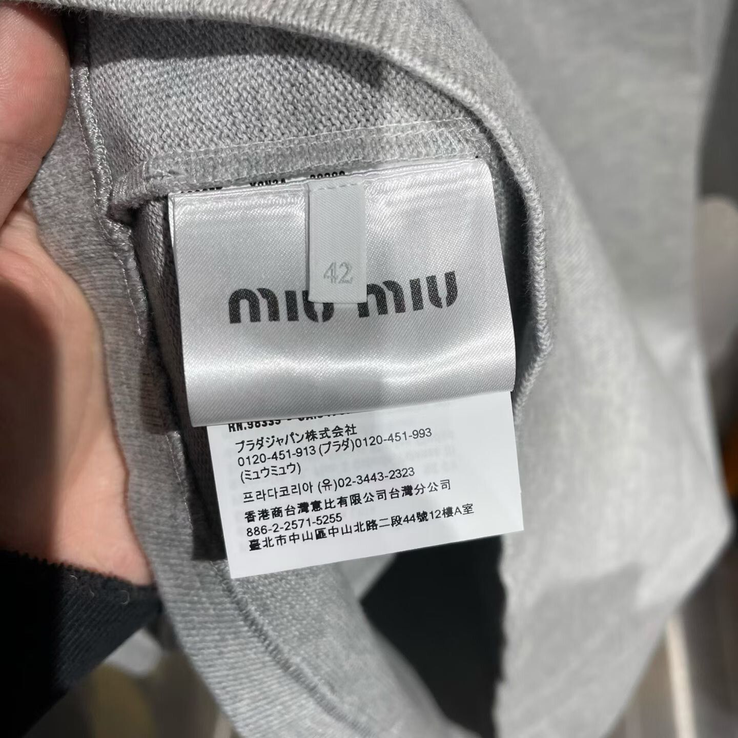 Miu Miu Miu Miu Gray Polo m Men Size US M / EU 48-50 / 2 - 3 Thumbnail