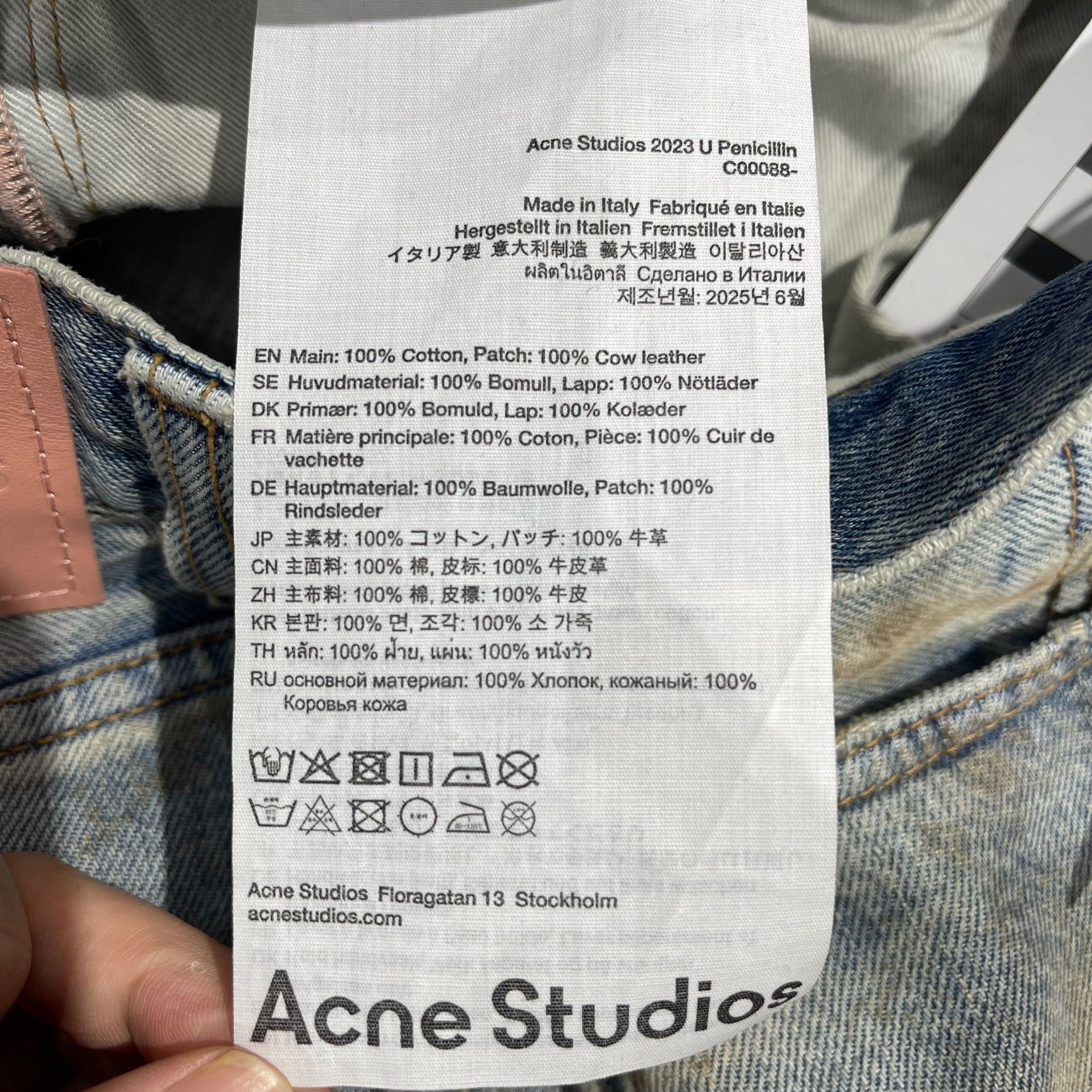 Acne Studios Acne Studios Denim Gold Denim Jeans 30 Men Size US 30 / EU 46 - 8 Thumbnail