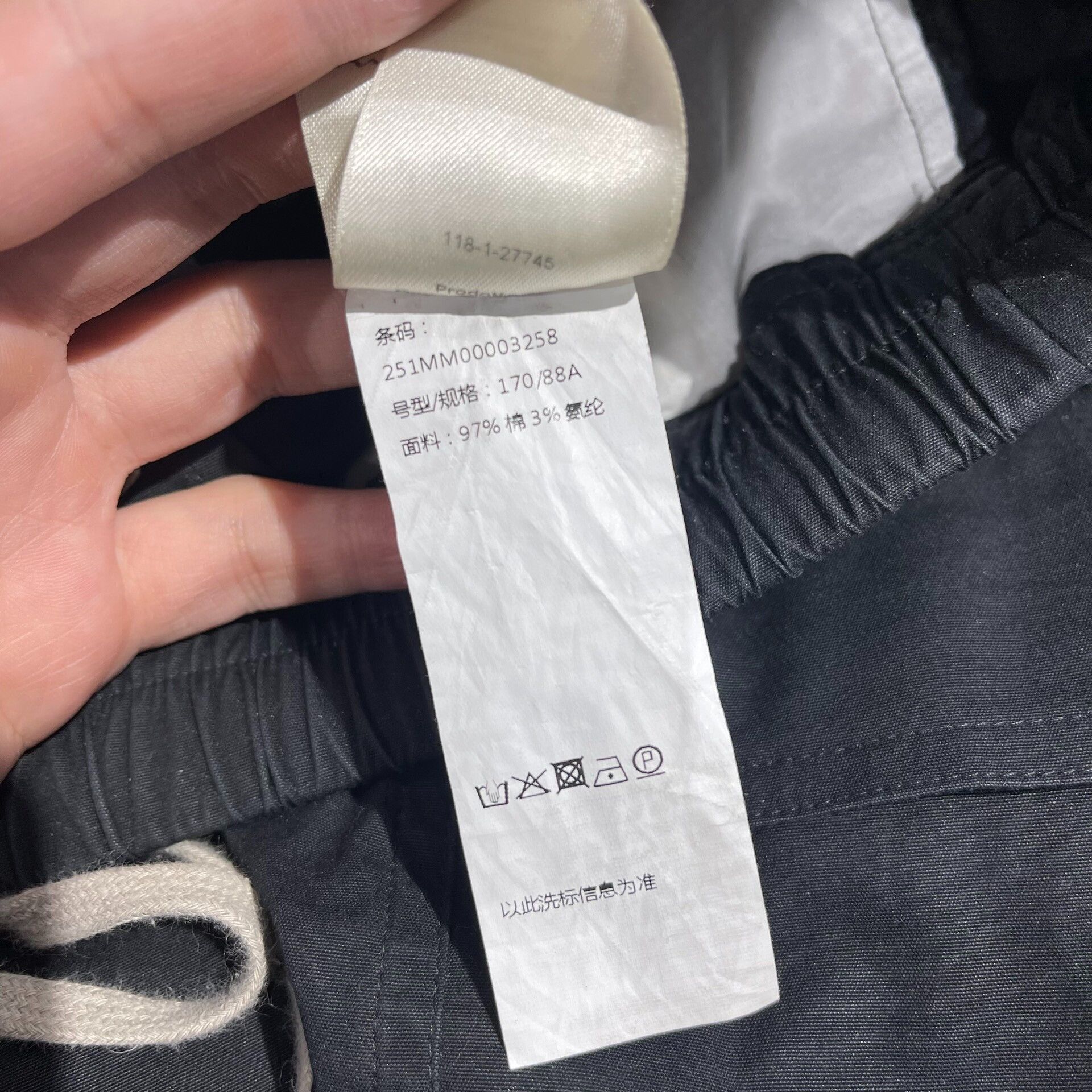 Rick Owens Rick Owens Cargo Gold Casual Pants 34 Men Size US 34 / EU 50 - 7 Thumbnail