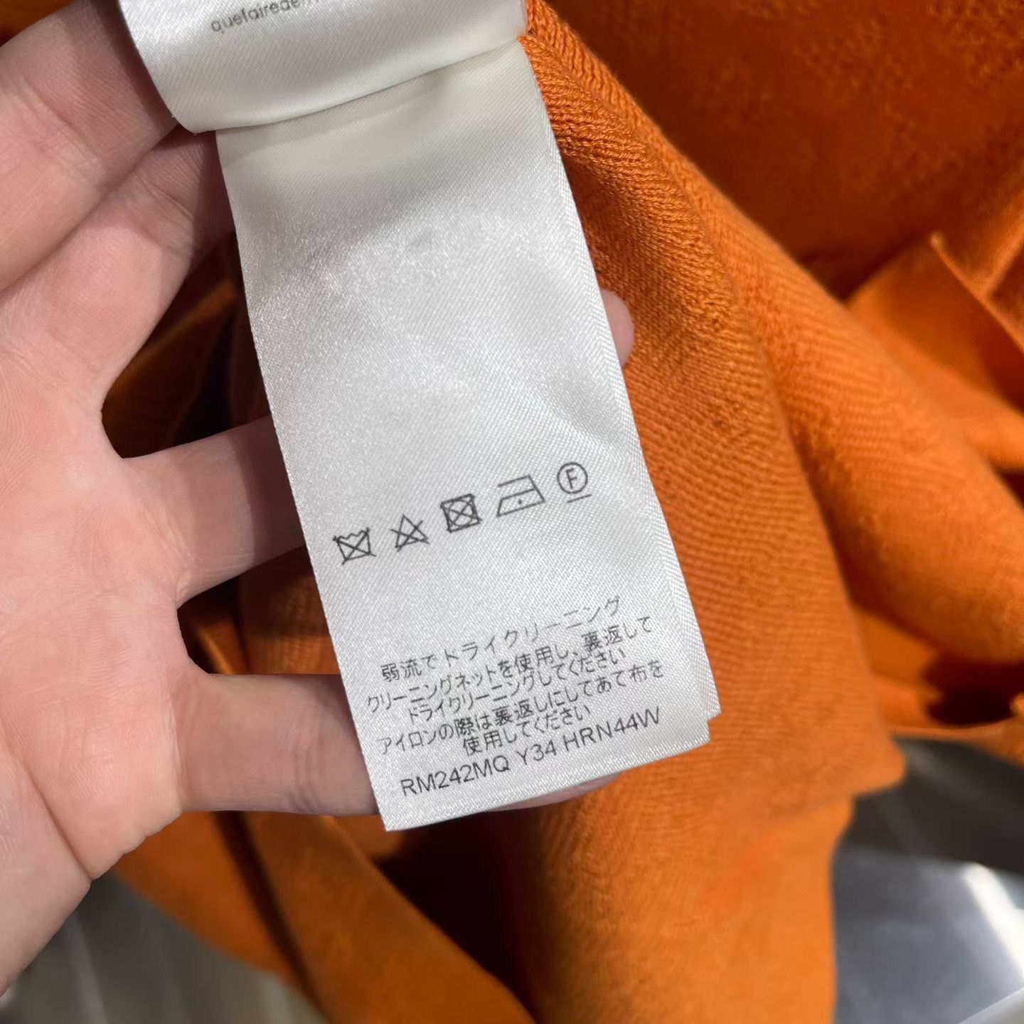 Louis Vuitton Louis Vuitton Knit Orange Shirt l Men Size US L / EU 52-54 / 3 - 7 Thumbnail
