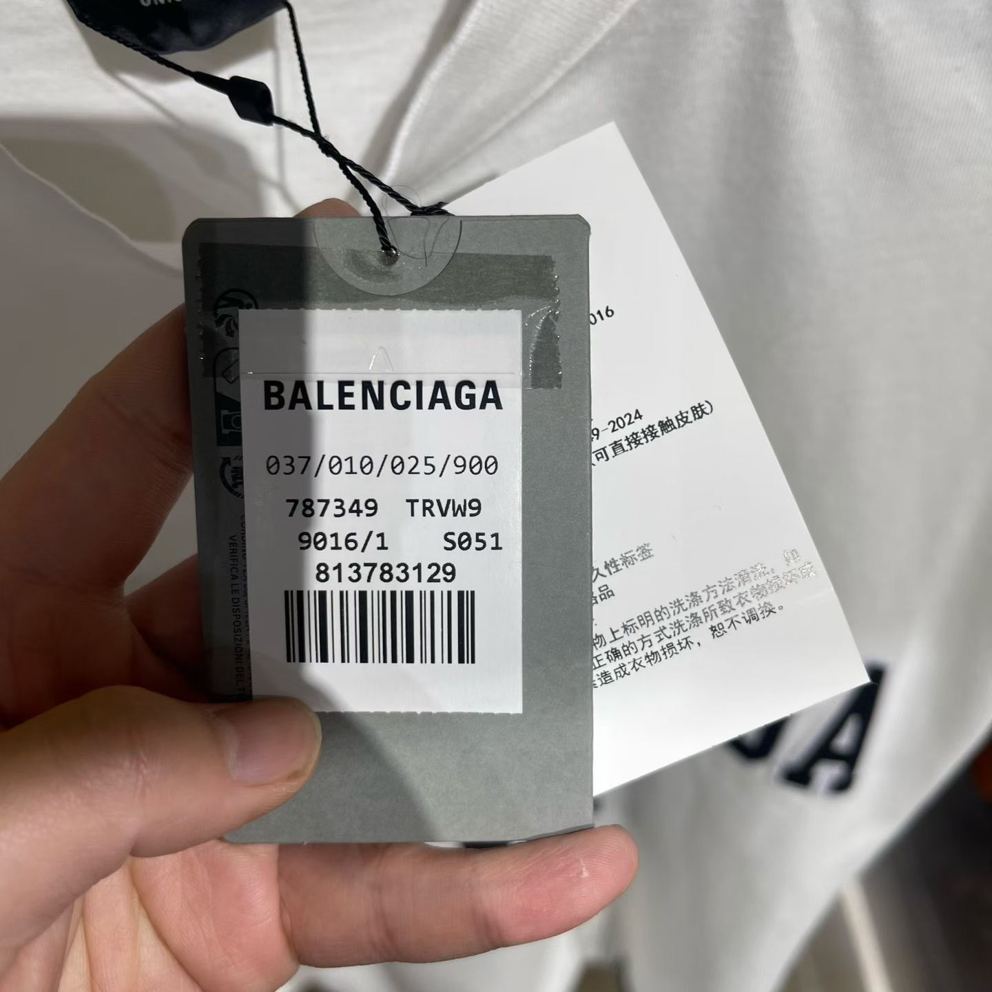 Balenciaga Balenciaga Basketball T-Shirt l Men Size US L / EU 52-54 / 3 - 8 Thumbnail
