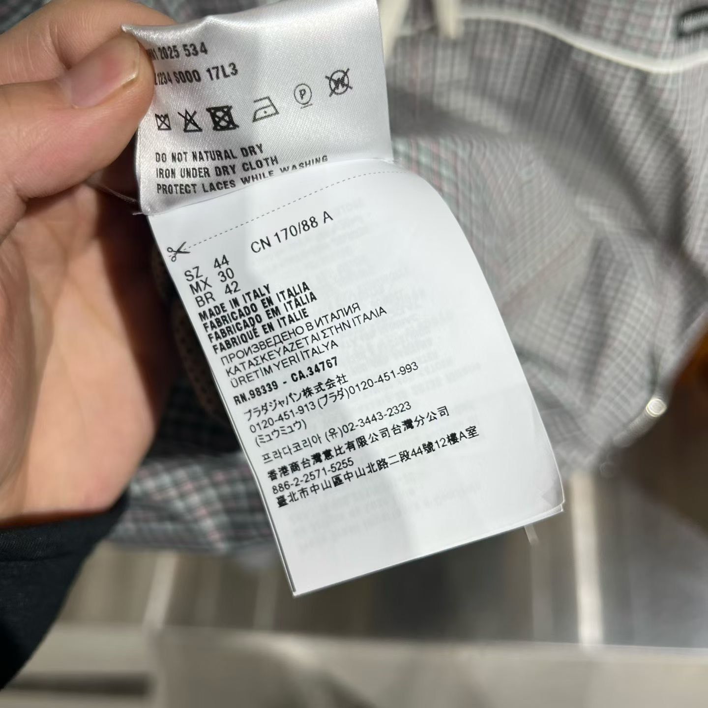 Miu Miu Miu Miu Plaid Multi Hoodie S Men Size US S / EU 44-46 / 1 - 7 Thumbnail