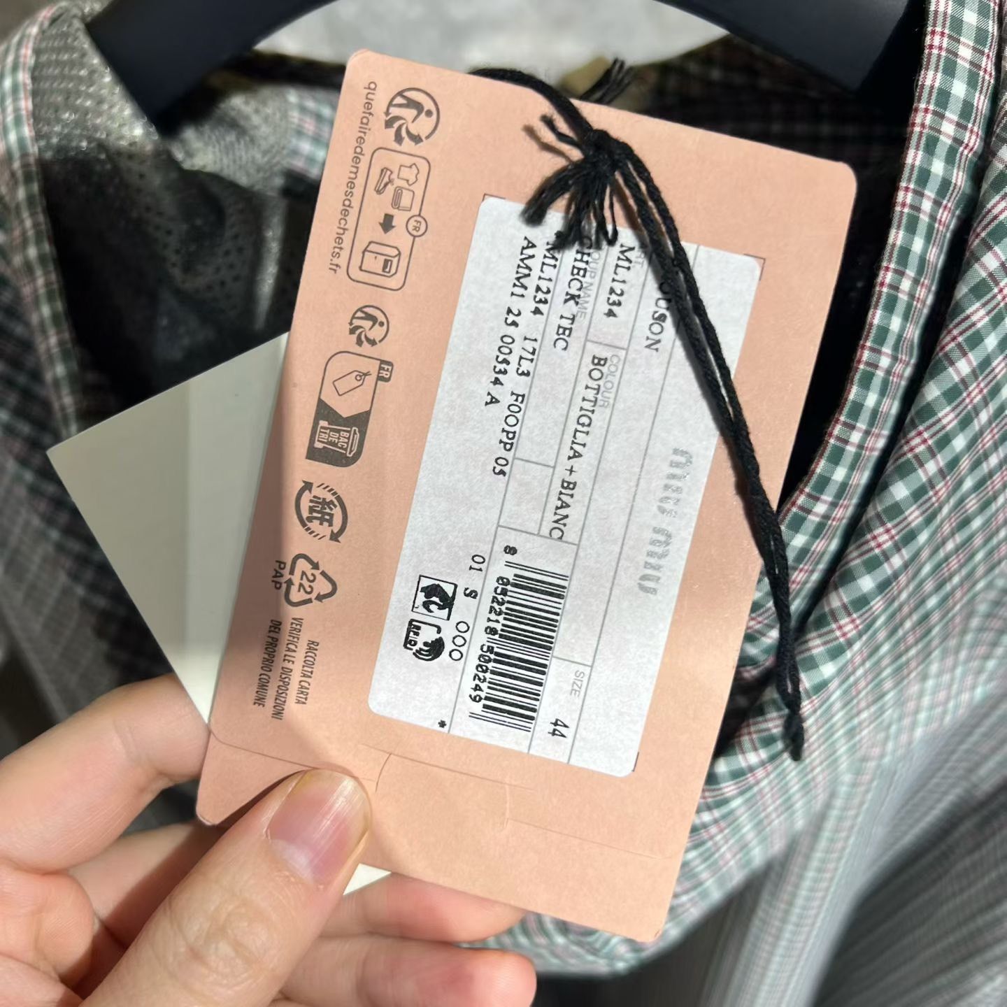 Miu Miu Miu Miu Plaid Multi Hoodie S Men Size US S / EU 44-46 / 1 - 8 Thumbnail