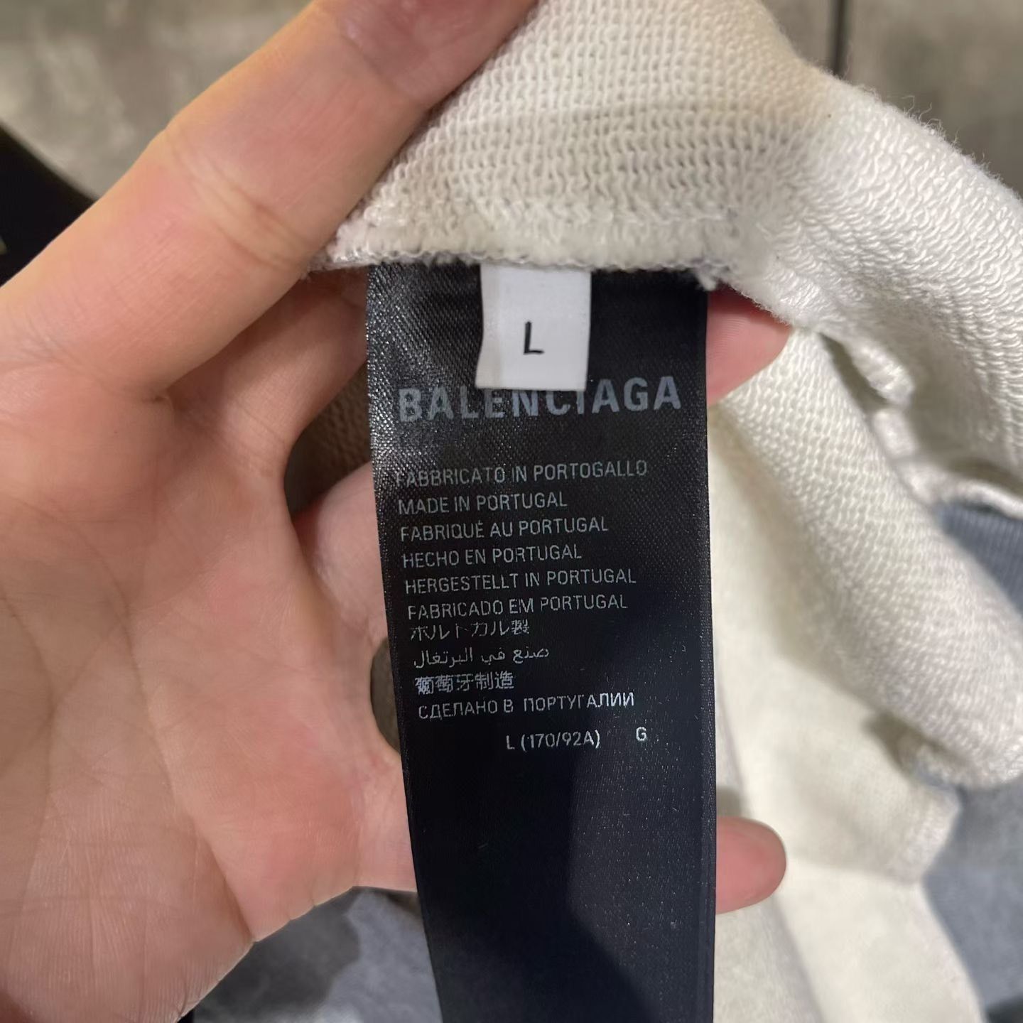 Balenciaga Balenciaga Printed Graphic Gold Hoodie l Men Size US L / EU 52-54 / 3 - 8 Thumbnail