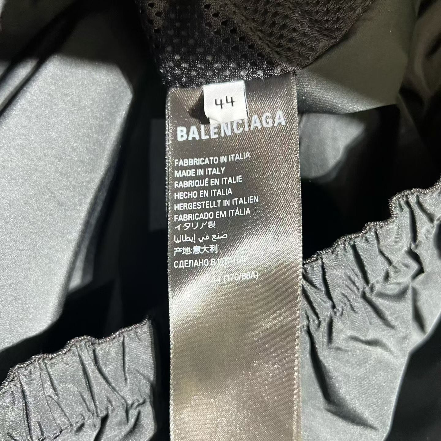 Balenciaga Balenciaga Gold Heavy Coat m Men Size US M / EU 48-50 / 2 - 6 Thumbnail