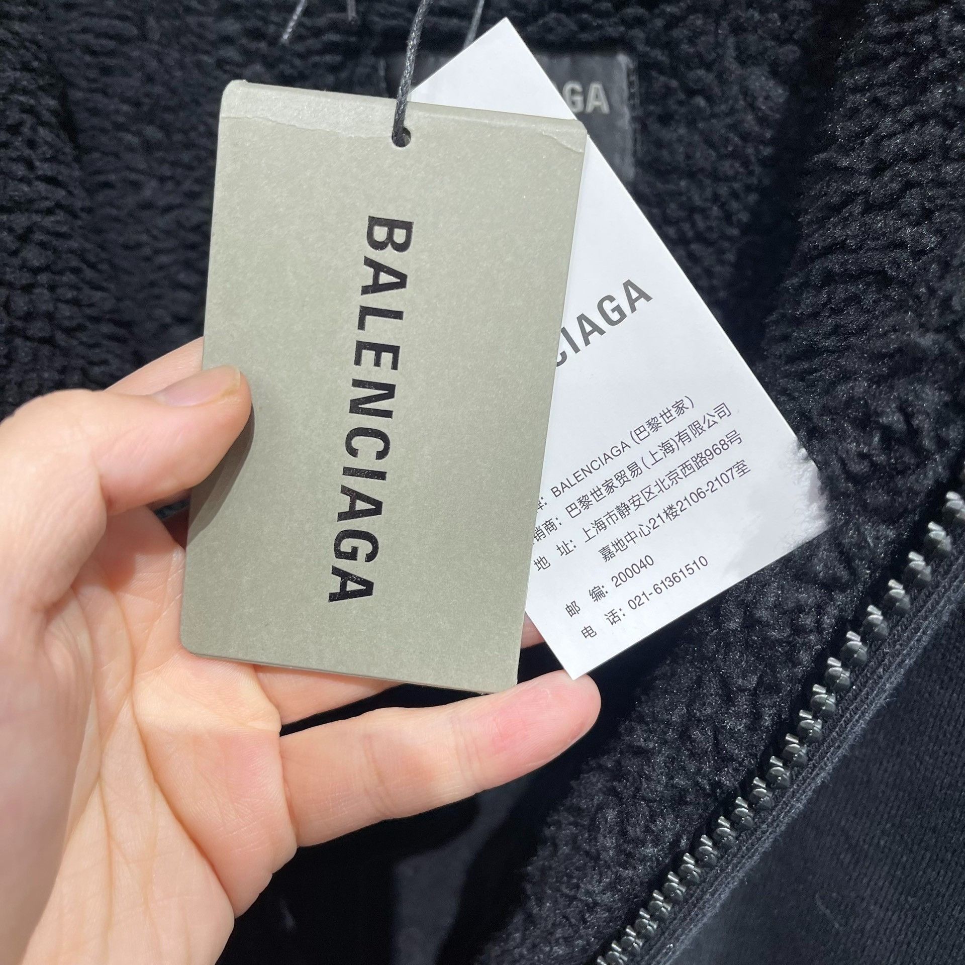Balenciaga Balenciaga Gold Jacket M Women Size M / US 6-8 / IT 42-44 - 4 Thumbnail