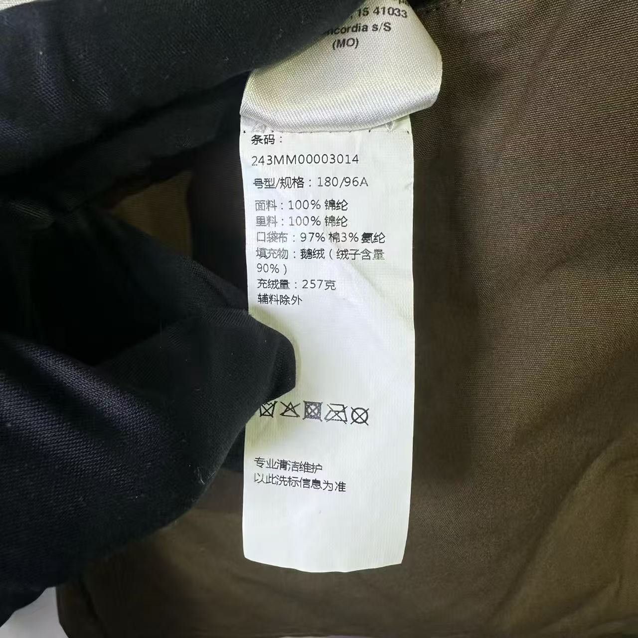 Rick Owens Rick Owens Brown Heavy Coat l Men Size US L / EU 52-54 / 3 - 8 Thumbnail