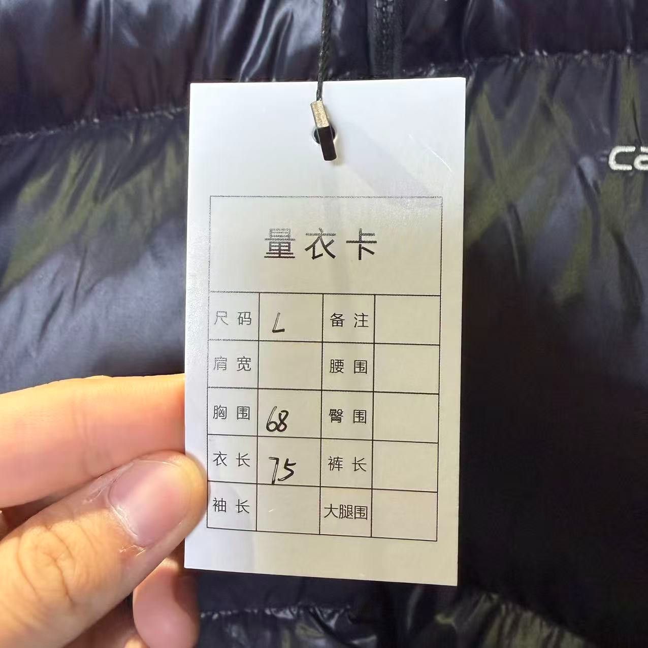 Carhartt Wip Carhartt WIP Down Black Heavy Coat l Men Size US L / EU 52-54 / 3 - 4 Thumbnail