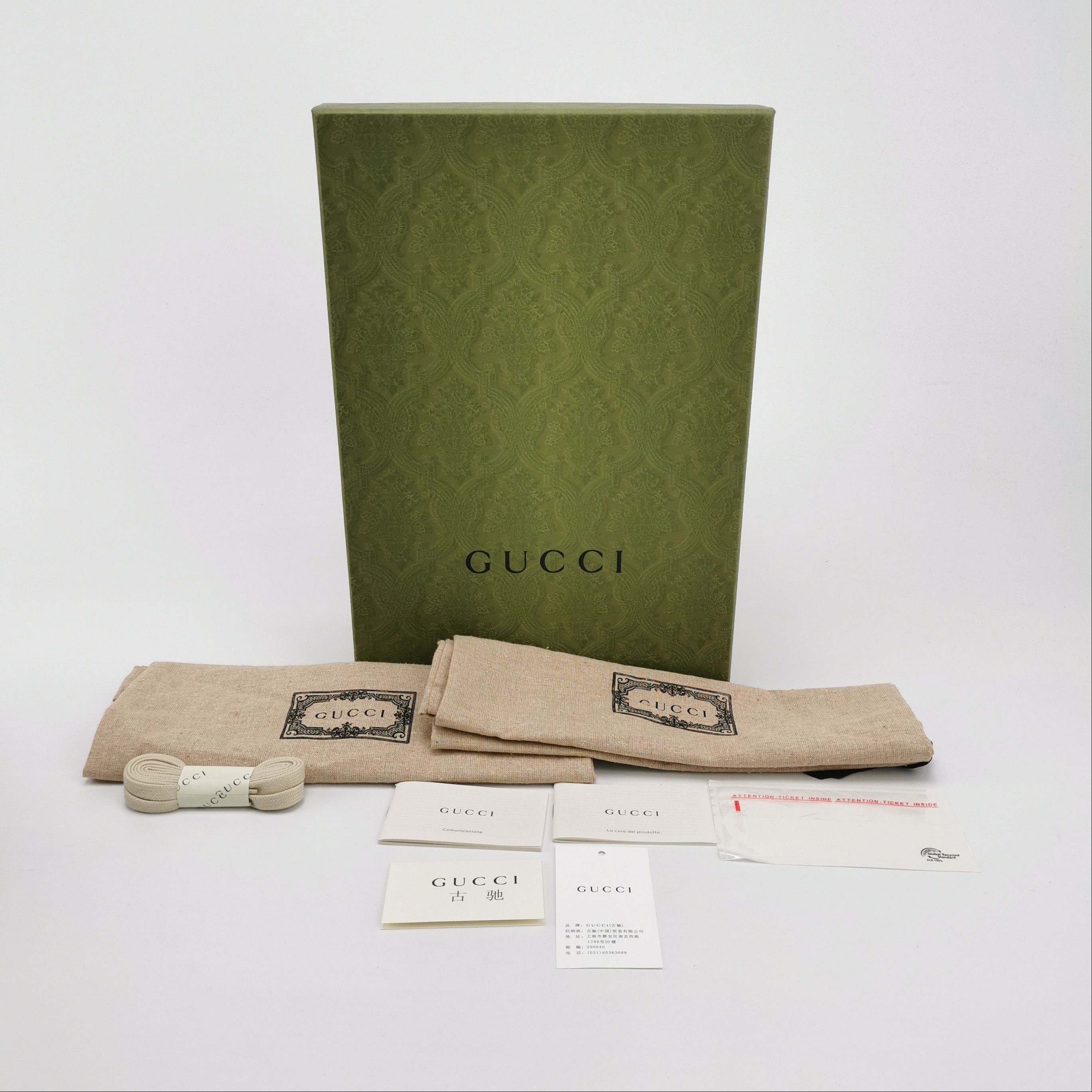 Gucci Gucci GG Supreme Canvas Brown Leather Sneakers 45 Size US 12 / EU 45 - 7 Thumbnail