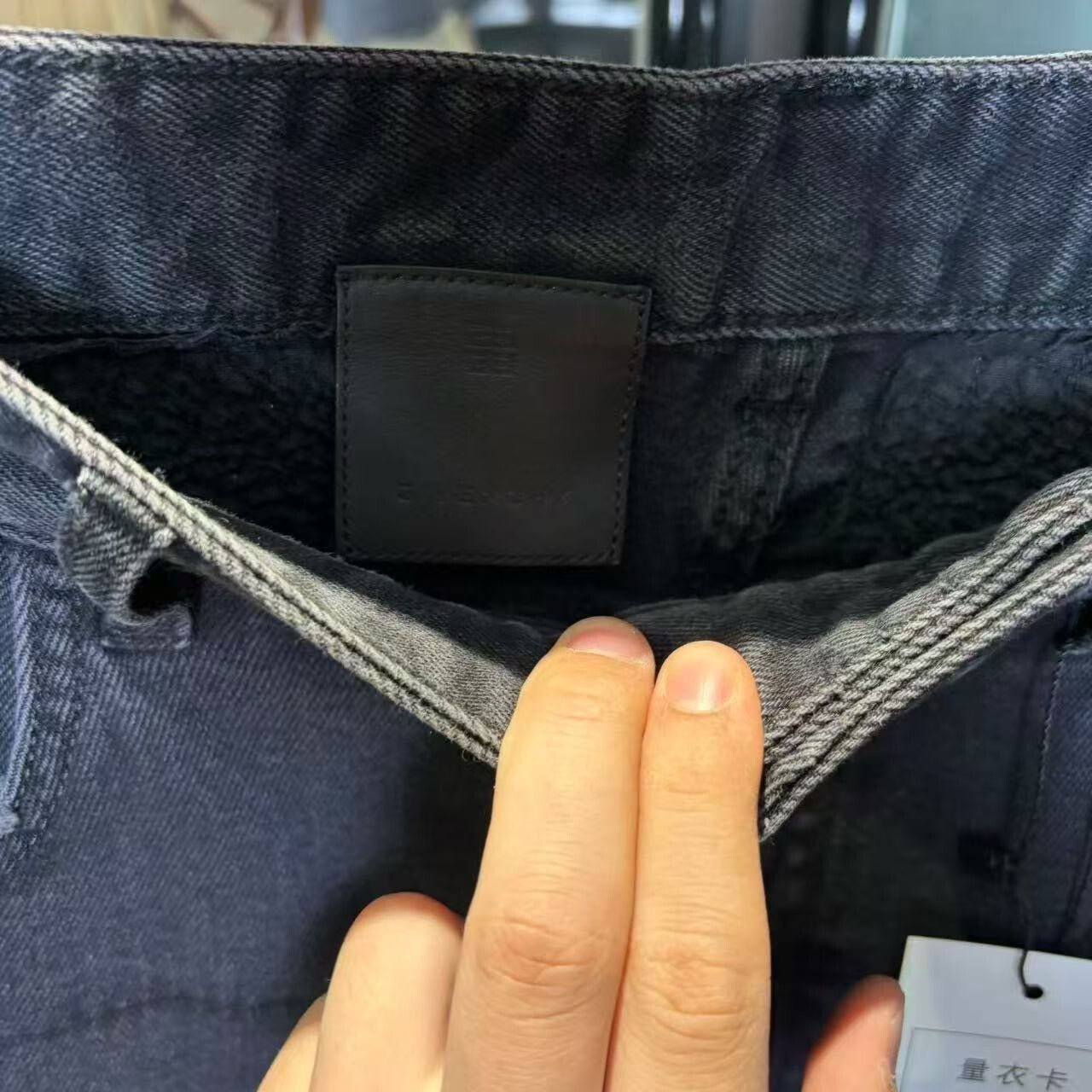 Givenchy Givenchy Denim Denim Jeans 32 Men Size US 32 / EU 48 - 5 Thumbnail