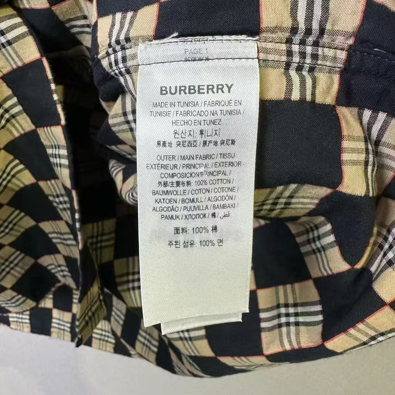 Burberry Burberry Plaid Shirt l Men Size US L / EU 52-54 / 3 - 6 Thumbnail