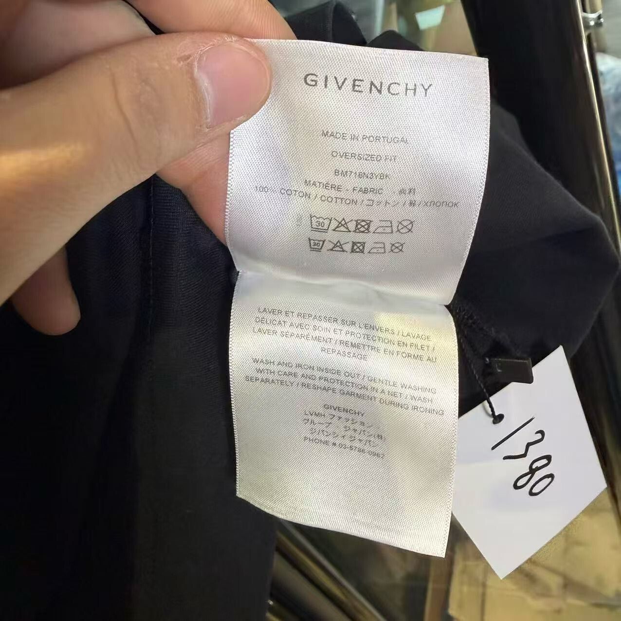 Givenchy Givenchy Cotton White T-Shirt s Men Size US S / EU 44-46 / 1 - 3 Thumbnail